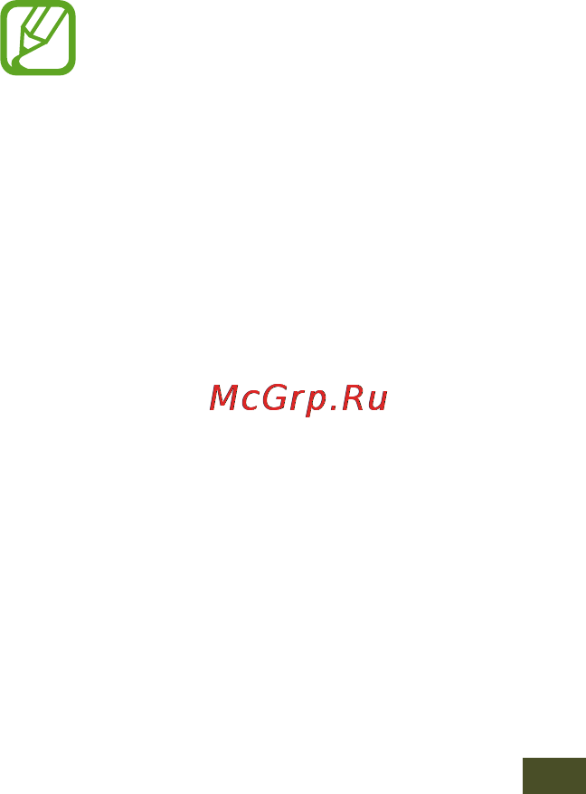 Samsung GT-P7500/M64 [110/139] Батарея