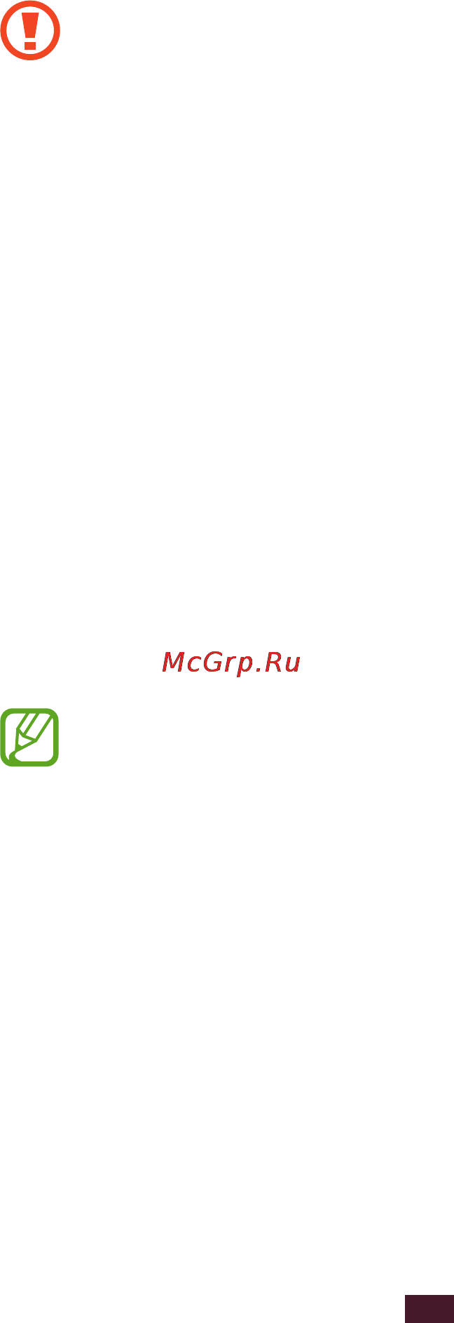 Samsung GT-P7500/M64 [19/139] Сенсорный экран