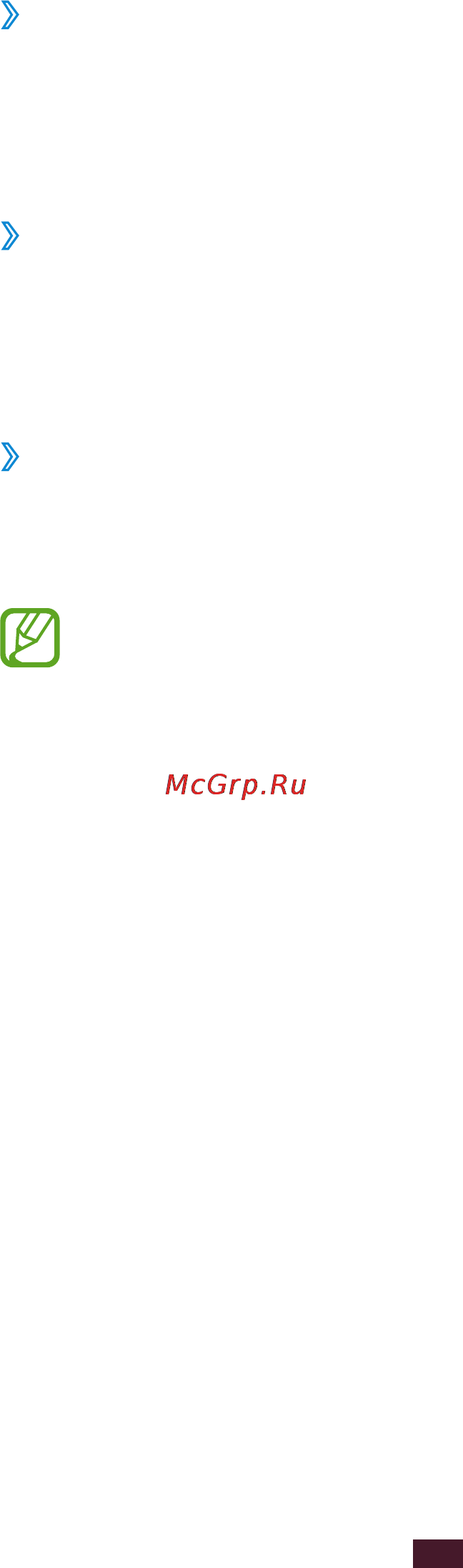 Samsung GT-P7500 [31/139] Изменение шрифта отображаемого текста