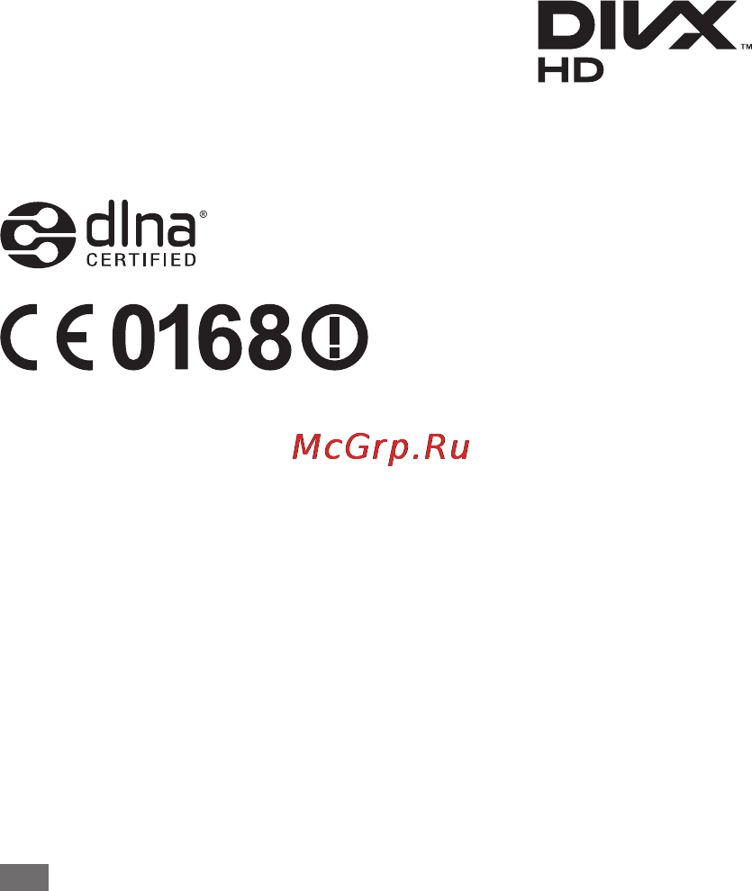 Samsung GALAXY TAB GT-P1000/DM16 [4/95] Видео в формате divx