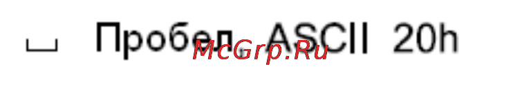 And GP-102K Инструкция по эксплуатации онлайн [47/100] 97266