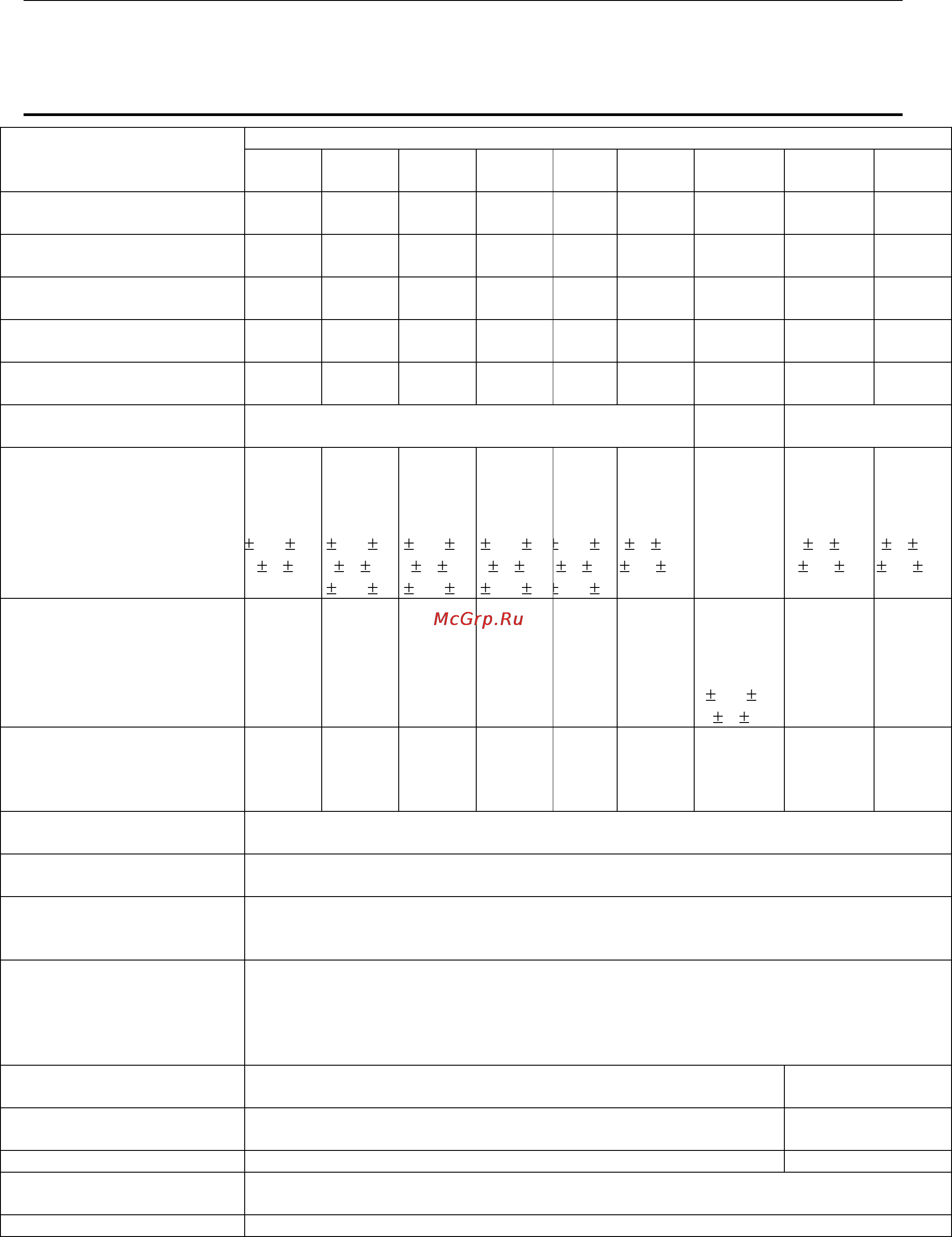 And GP-40K [92/100] Www aandd ru www aandd ru www aandd ru www aandd ru www aandd ru www aandd ru www aandd ru www aandd ru www aandd ru www aandd ru www aandd ru www aandd ru www aandd ru www aandd ru www aandd ru www aandd ru www aandd ru www aandd ru www aandd ru www aandd ru www aandd ru www aandd ru www aandd ru www aandd ru www aandd ru www aandd ru www aandd ru www aandd ru www aandd ru www aandd ru www aandd ru www aandd ru www aandd ru www aandd ru www aandd ru www aandd ru www aandd ru www aandd ru www aandd ru www aandd ru www aandd ru www aandd ru www aandd ru www aandd ru www aandd ru www aandd ru www aandd ru www aandd ru www aandd ru www aandd ru www aandd ru www aandd ru www aandd ru www aandd ru www aandd ru www aandd ru www aandd ru www aandd ru www aandd ru www aandd ru www aandd ru www aandd ru www aandd ru www aandd ru www aandd ru www aandd ru www aandd ru www aandd ru www aandd ru www aandd ru www aandd ru www aandd ru www aandd ru www aandd ru www aandd ru www aandd ru www aandd ru