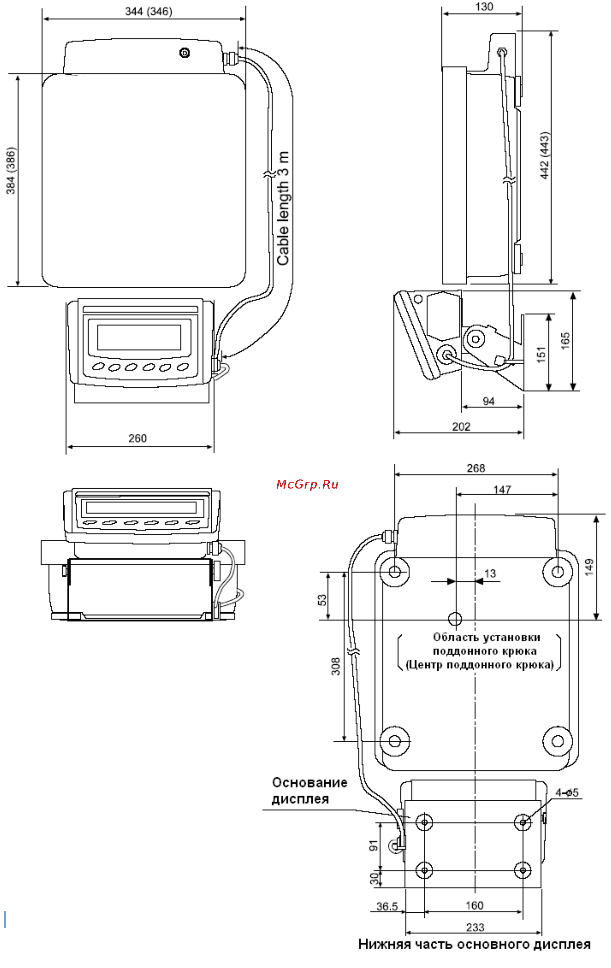 And GP-102K Инструкция по эксплуатации онлайн [96/100] 97266