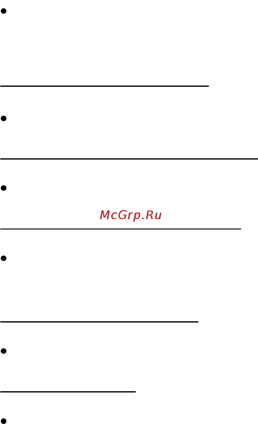 And GP-102K Инструкция по эксплуатации онлайн [98/100] 97266