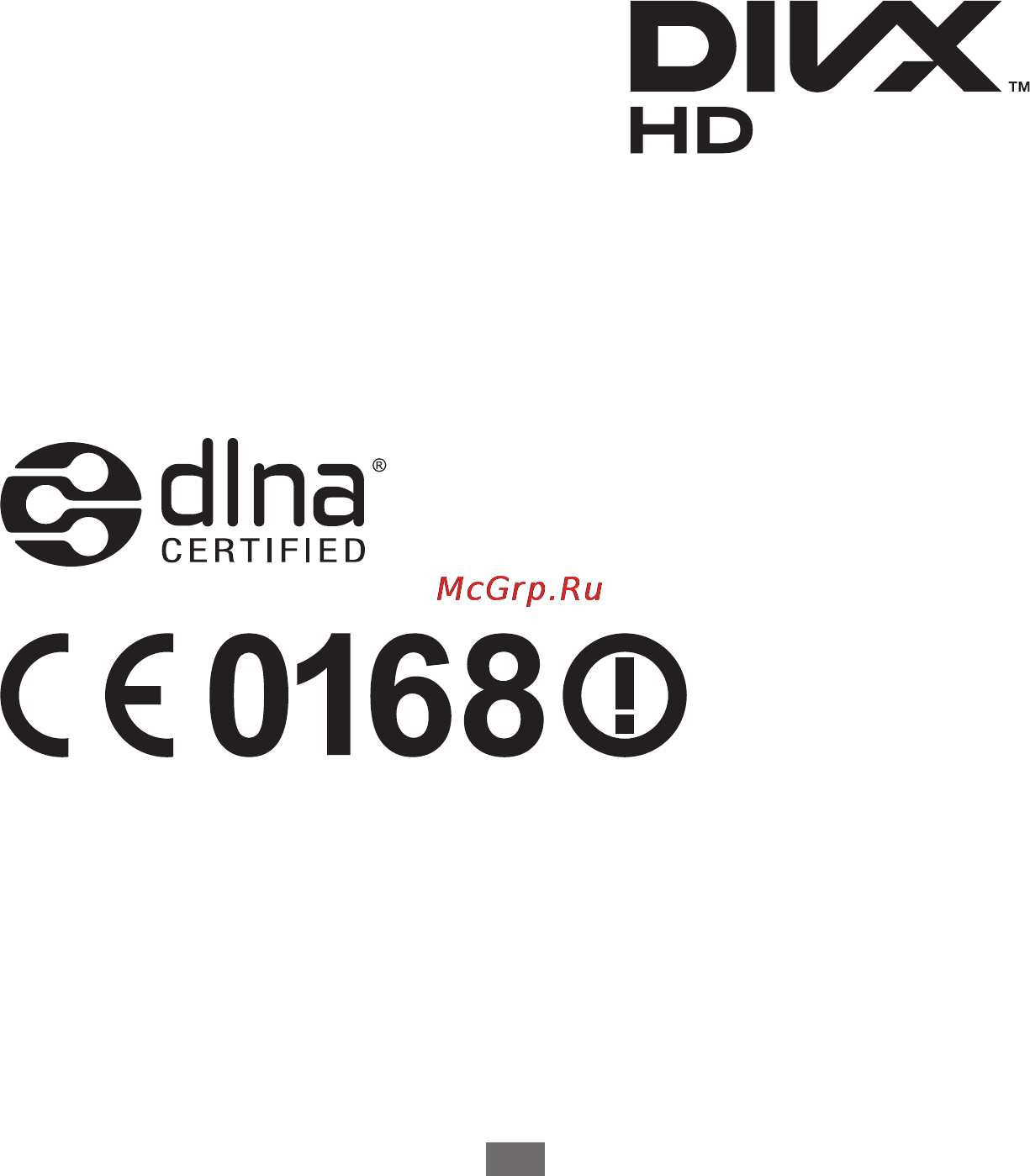 Samsung N8010 (GT-N8010) [5/162] Товарные знаки