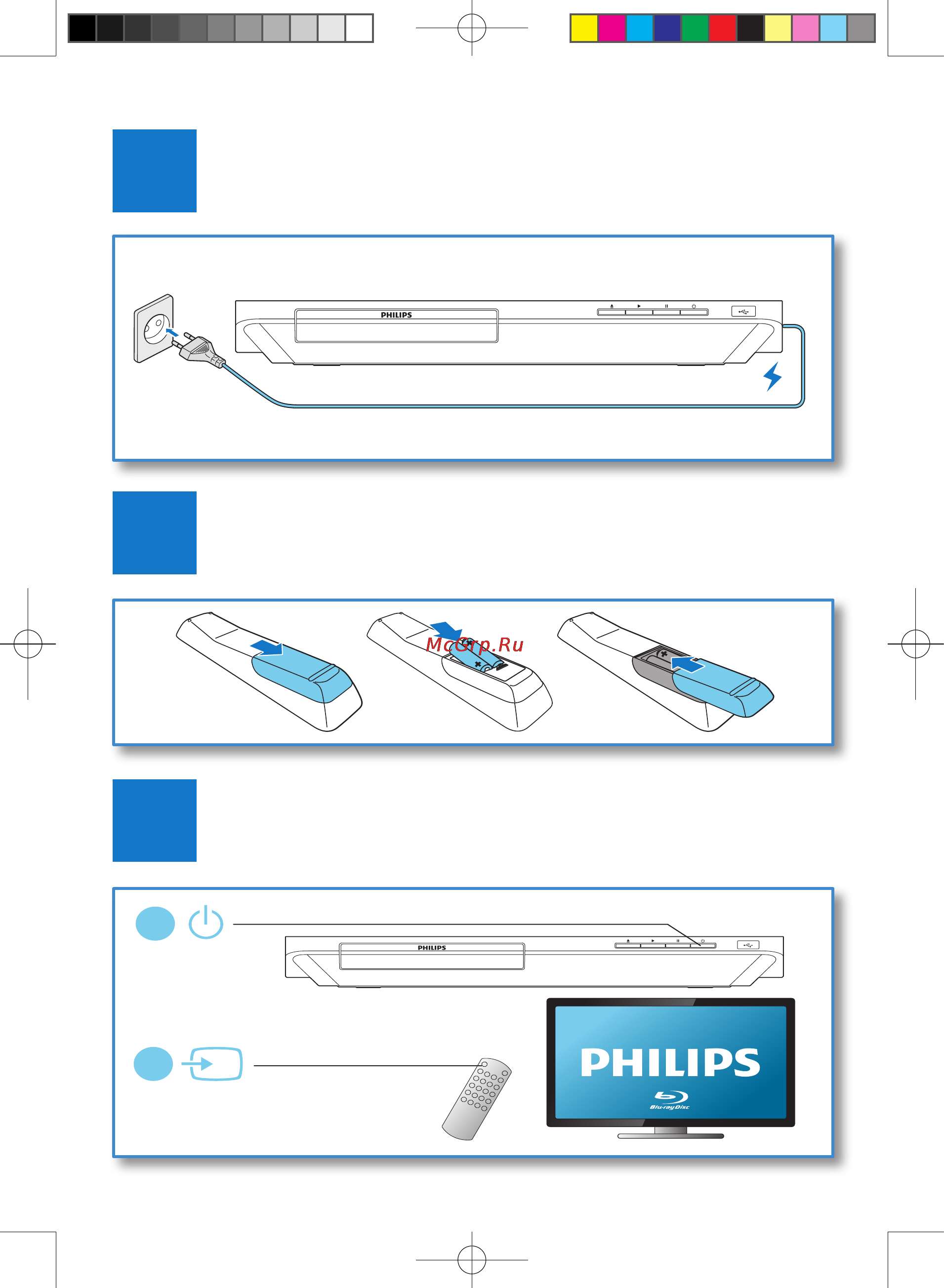 Philips BDP5602/51 Инструкция по эксплуатации онлайн [16/41] 97247