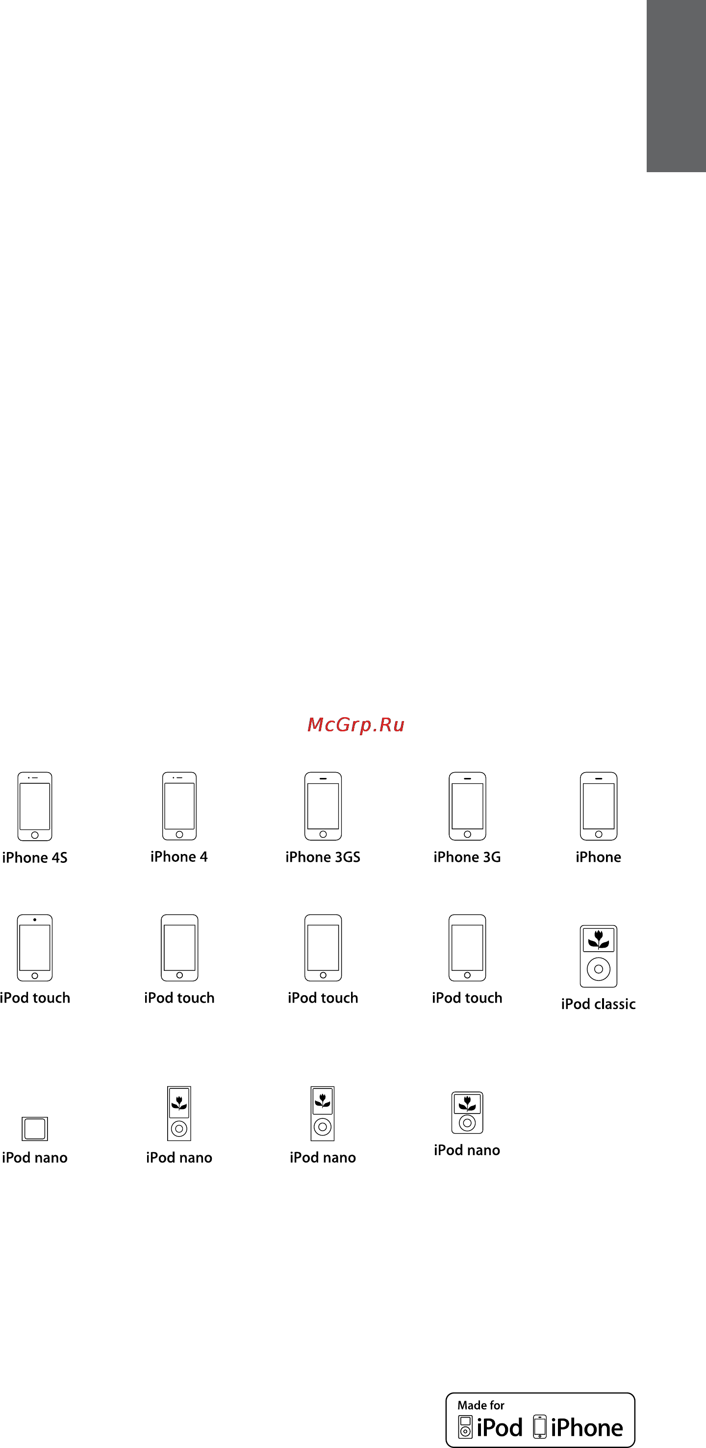 Bowers & Wilkins Z2 WMS Black [3/9] Airplay работает с iphone ipod touch и ipad с ios