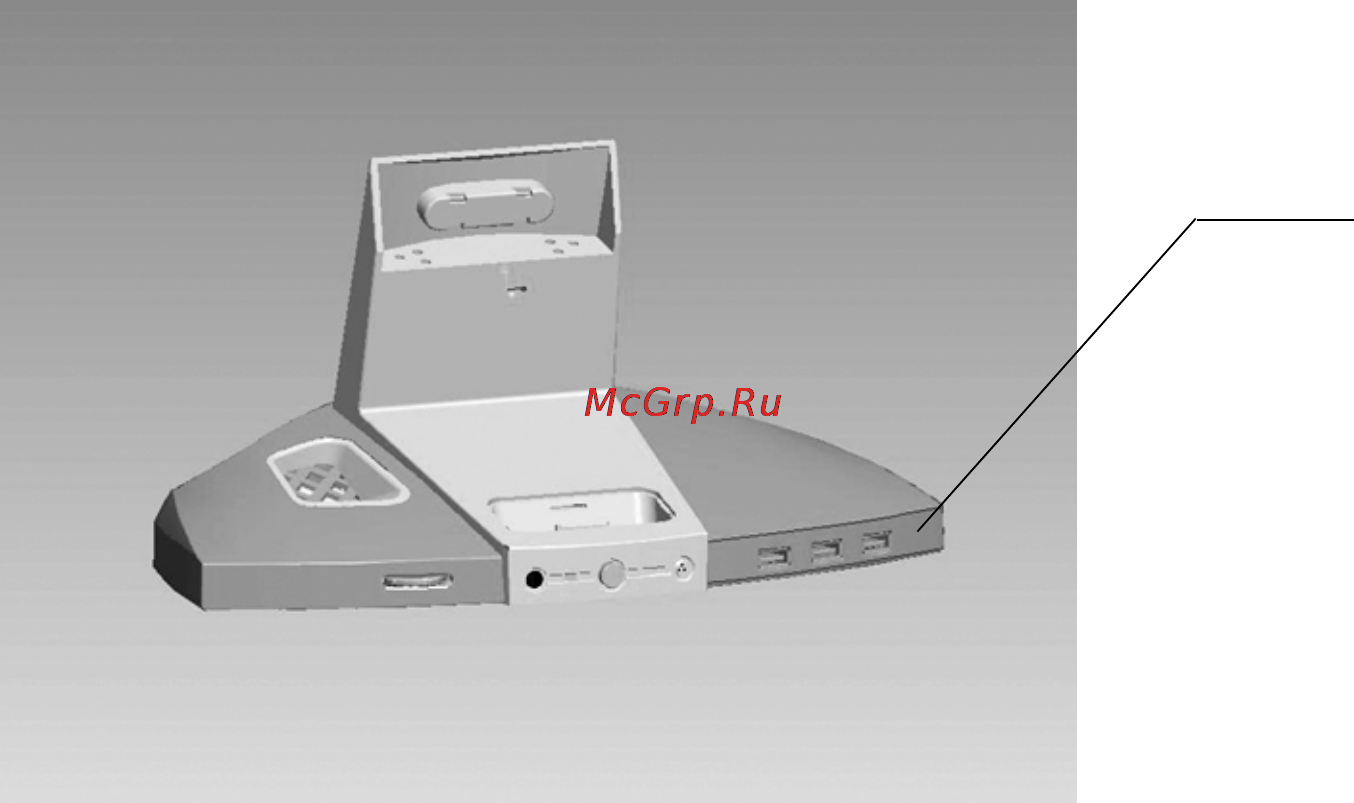Viewsonic VX1945WM [21/28] Usb hub installation