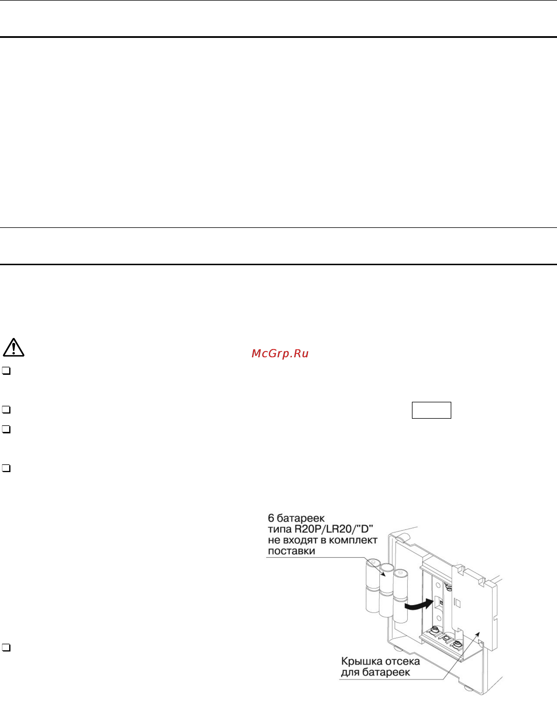 And SK-20К/D [6/17] Www aandd ru www aandd ru www aandd ru www aandd ru www aandd ru www aandd ru www aandd ru www aandd ru www aandd ru www aandd ru www aandd ru www aandd ru www aandd ru www aandd r...