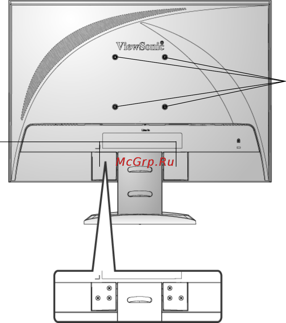 Viewsonic VX2255WMH [9/25] Wall mounting optional
