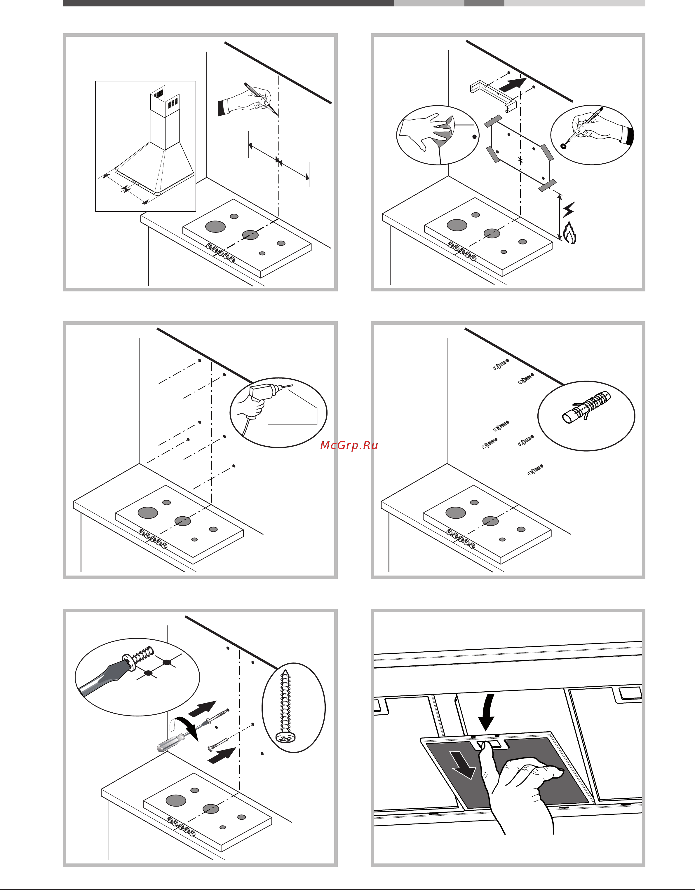 Hotpoint-Ariston HYM 60 IX/HA Инструкция по эксплуатации онлайн [6/16] 97286