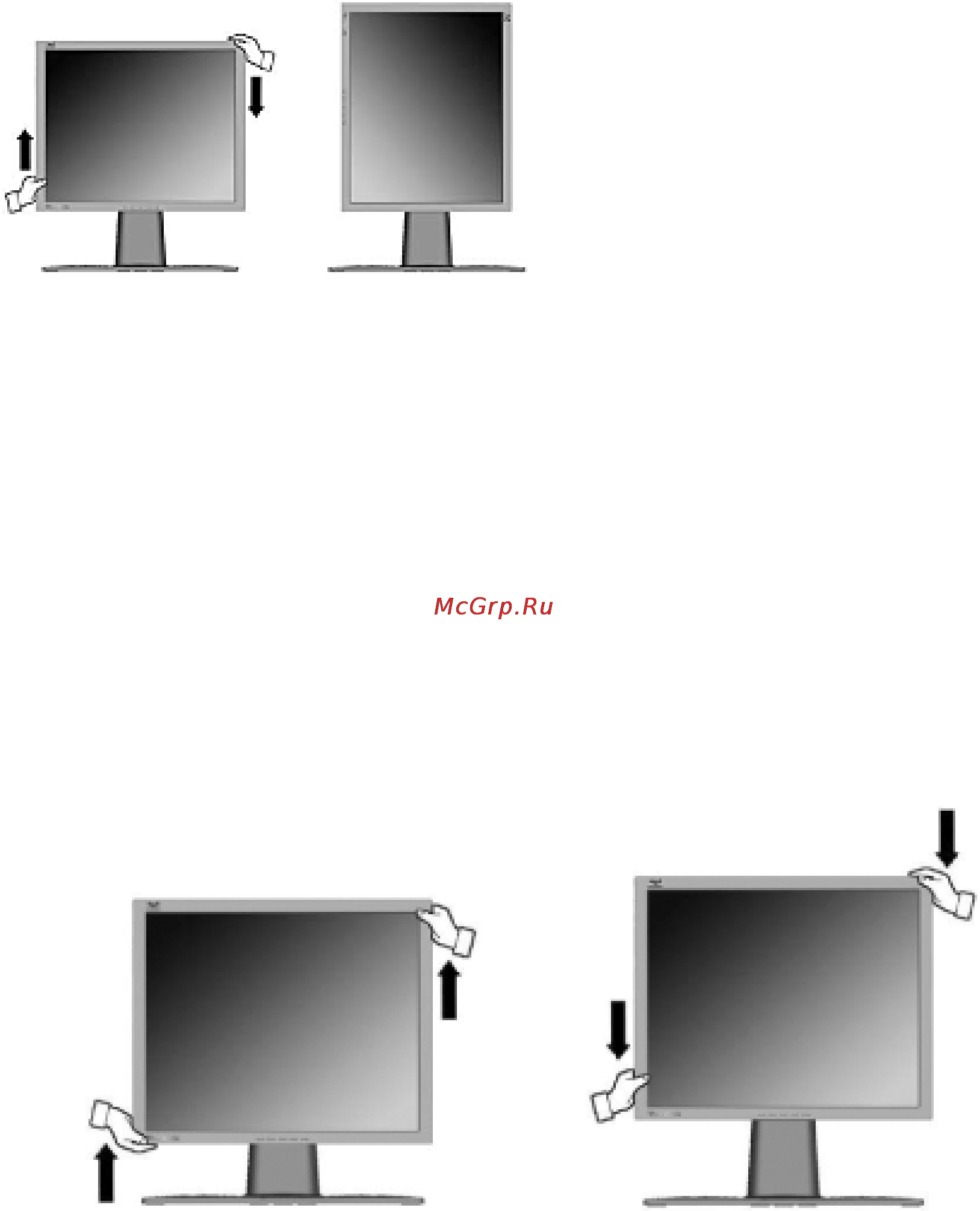 Viewsonic VP950B [11/28] Landscape portrait modes