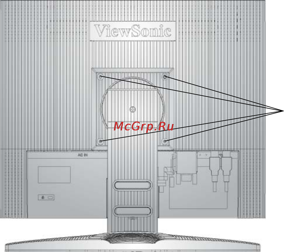 Viewsonic VP950B [12/28] Wall mounting optional