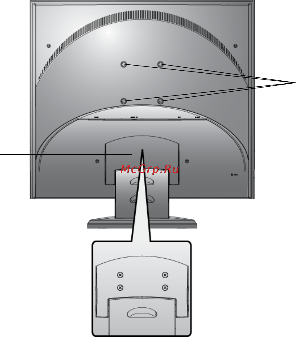 Viewsonic VG730M [10/27] Wall mounting optional