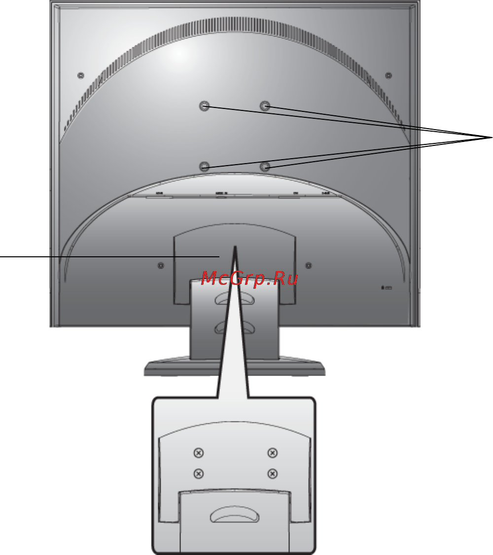 Viewsonic VG930M [10/27] Wall mounting optional