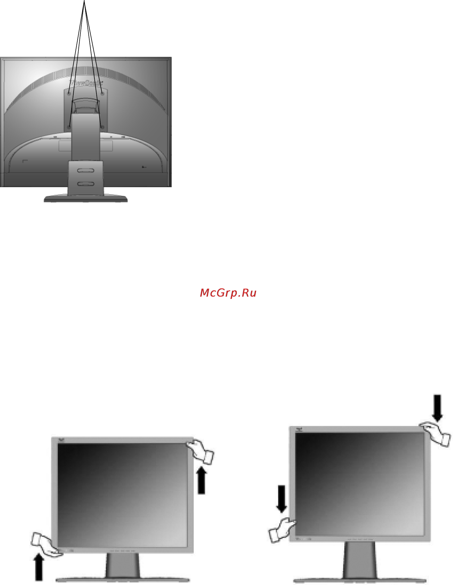 Viewsonic VG2230WM [10/23] To raise and lower the display