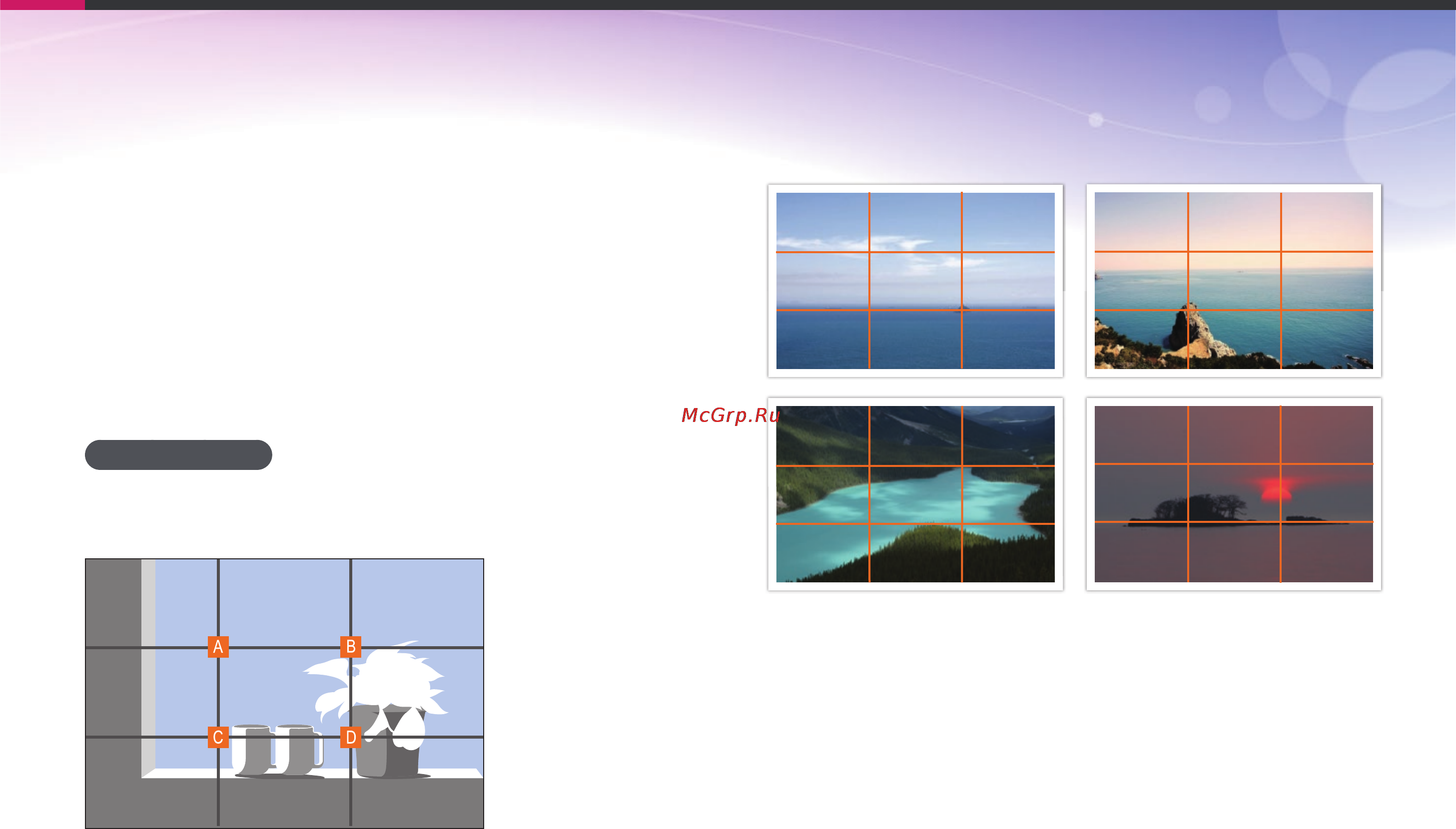 Samsung NX mini 9-27mm White [24/198] Композиция
