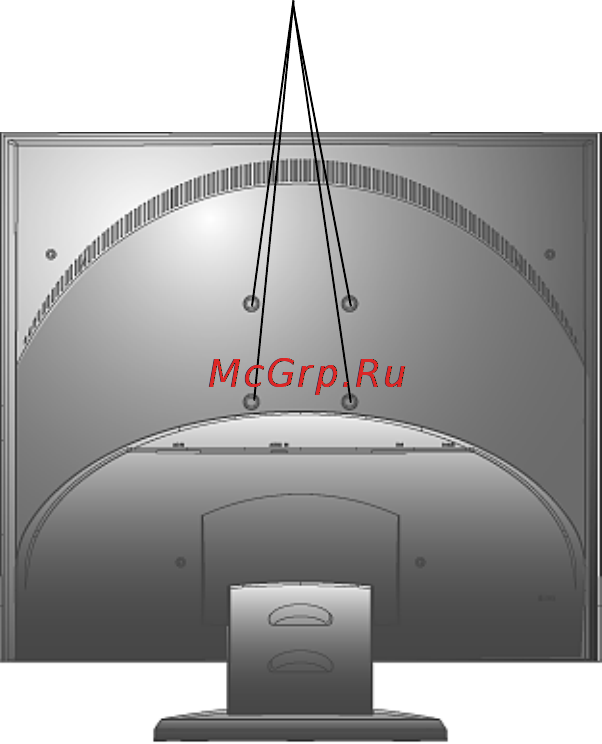Viewsonic VG2021M [10/23] Wall mounting optional