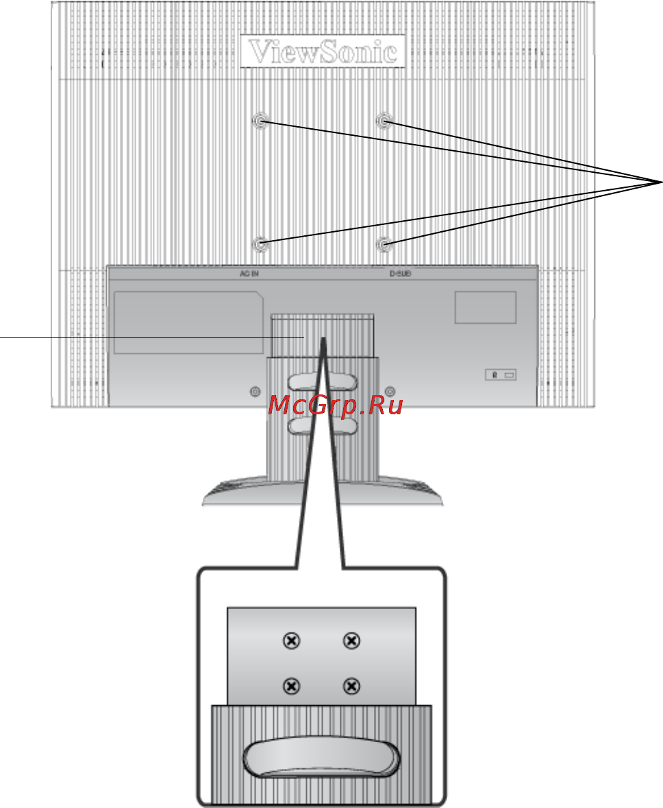 Viewsonic VA916 [10/25] Wall mounting optional