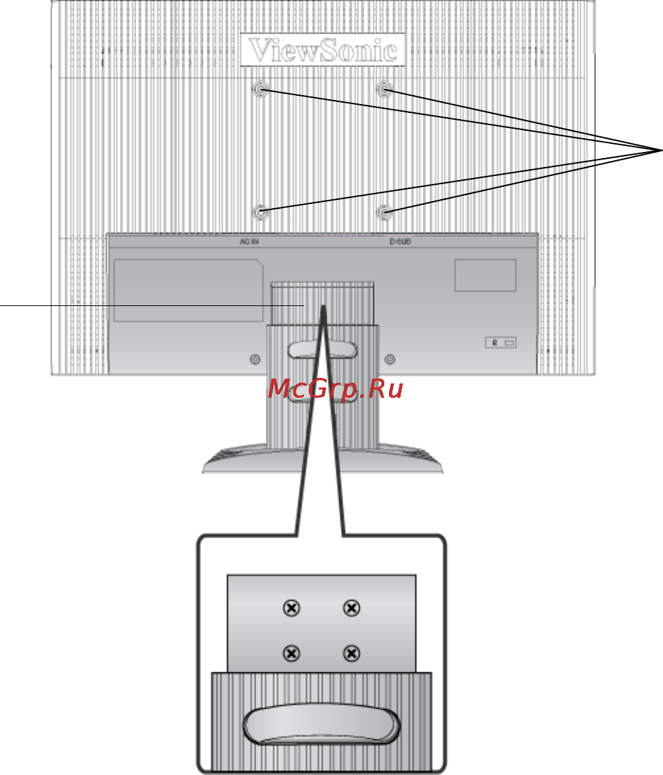 Viewsonic VA1916W [10/25] Wall mounting optional