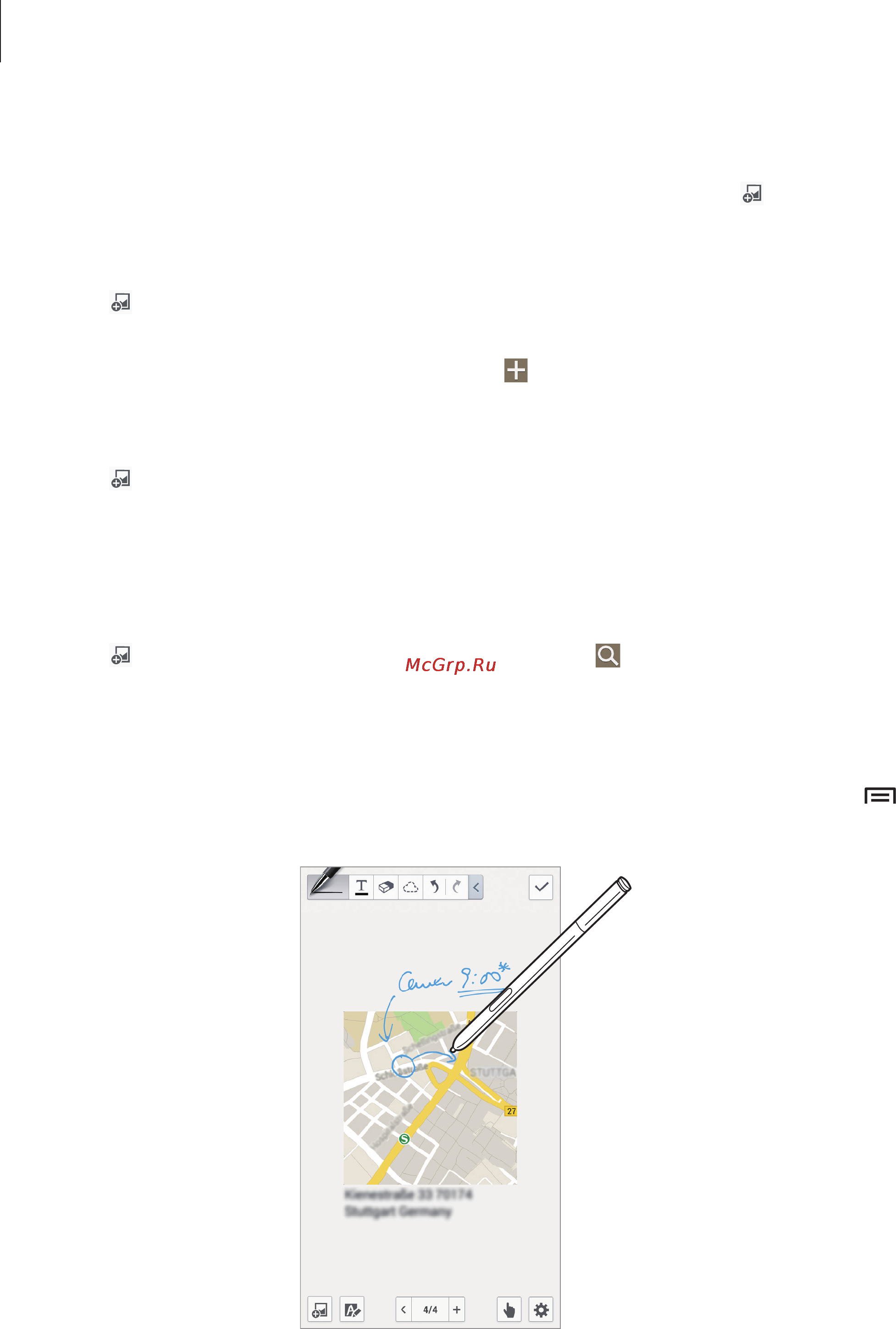 Samsung Galaxy Note 3 32Gb LTE Pink (SM-N9005) [120/183] Вставка мультимедийных файлов