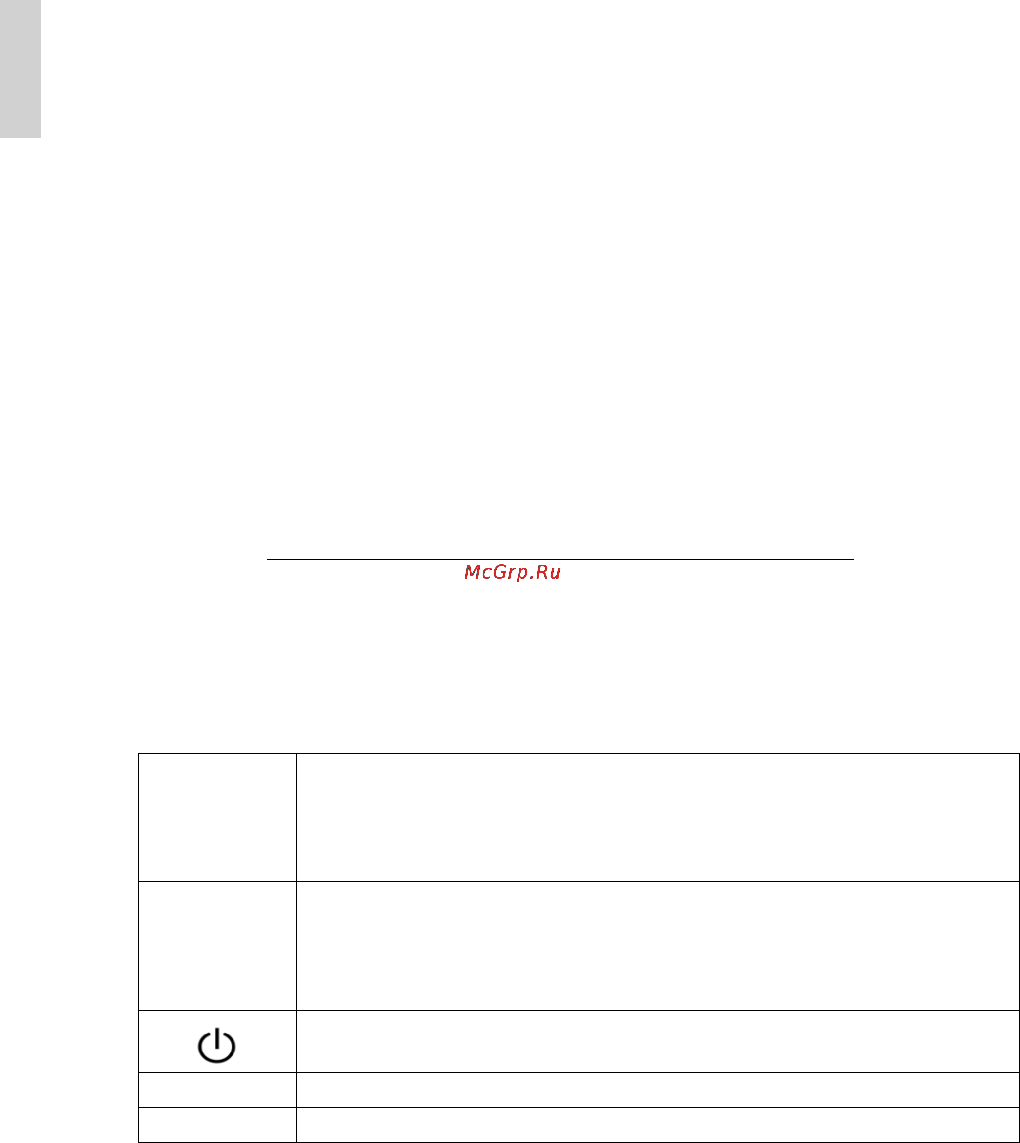 Viewsonic Q191WB [9/19] Using the lcd display