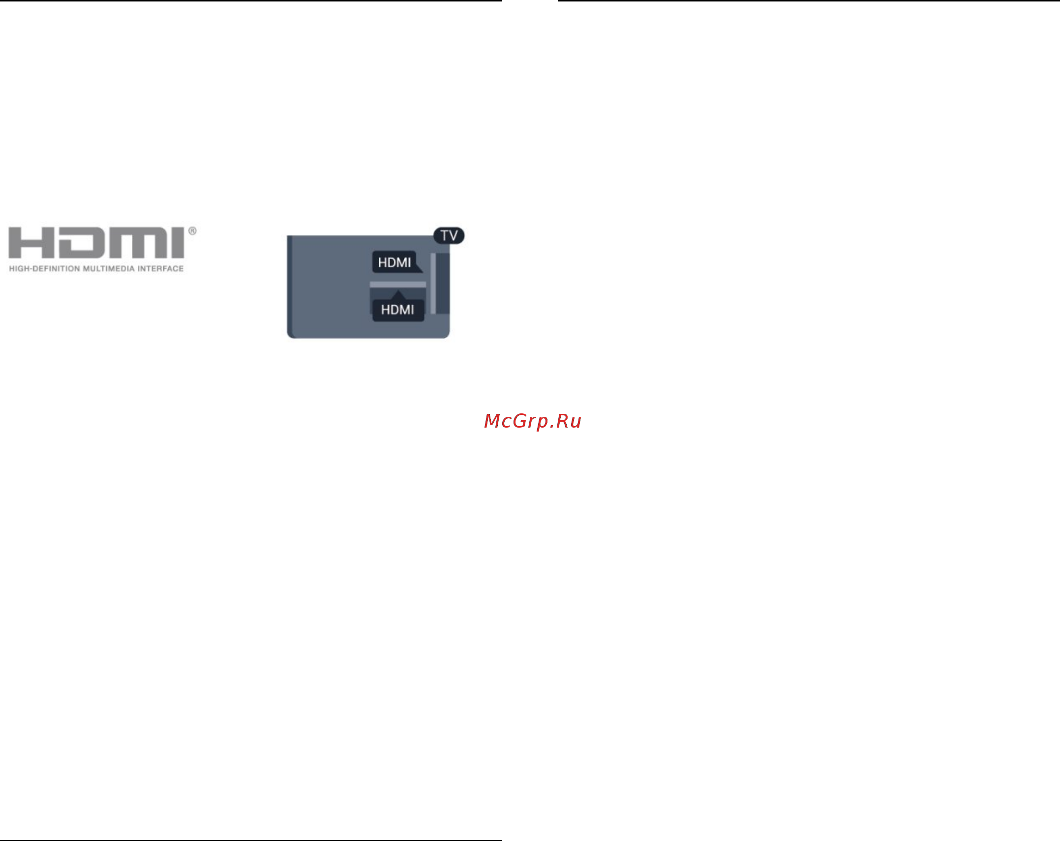 Philips 49PUS7809/60 [14/110] Easylink