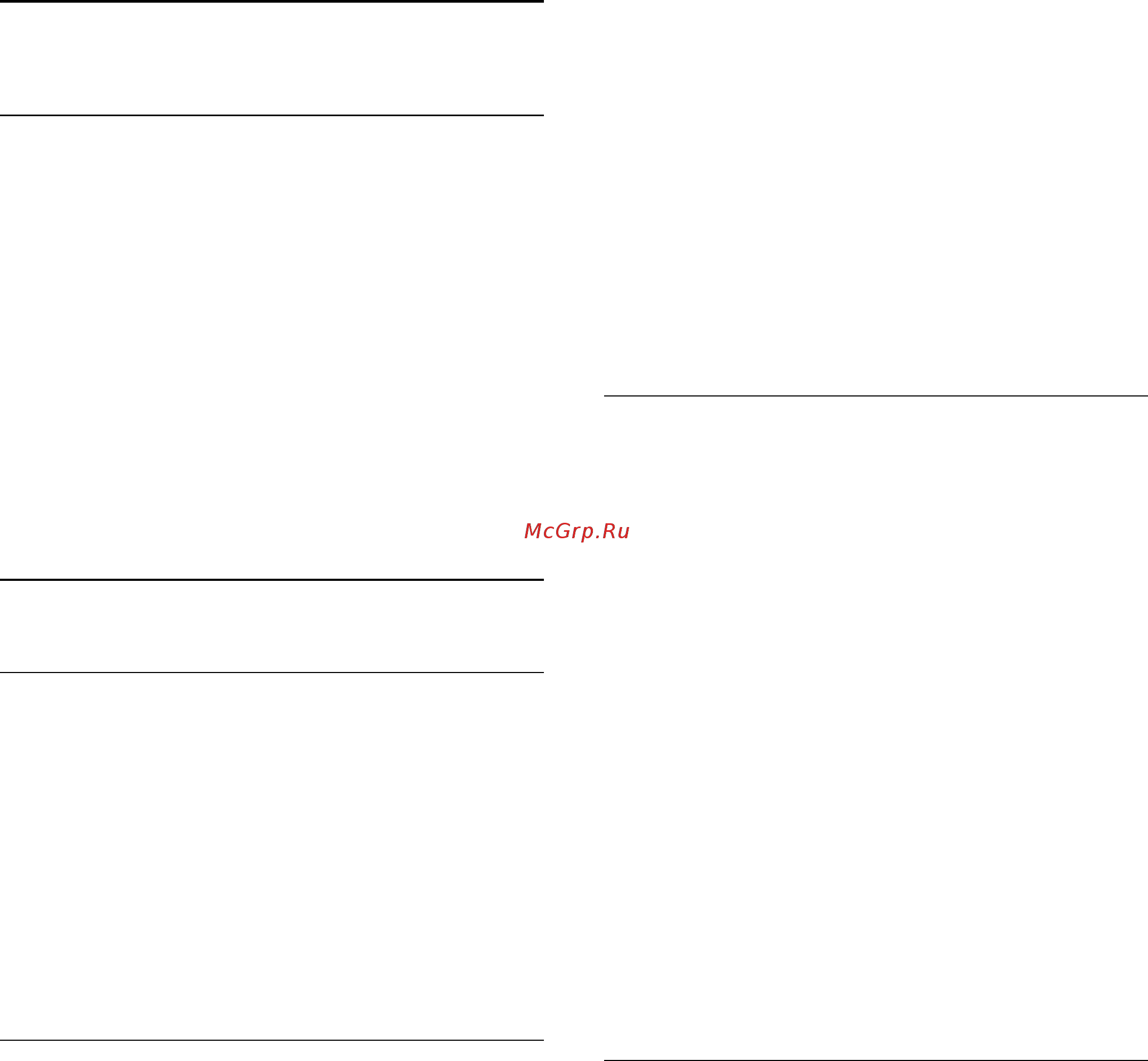 Philips 49PUS7809/60 [58/110] Запись телепередачи