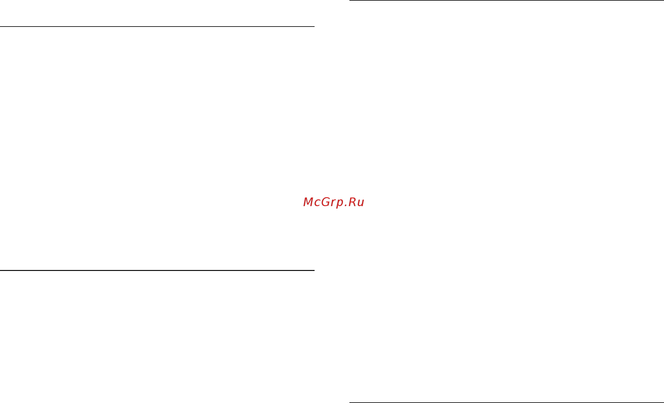 Philips 49PUS7809/60 [69/110] Приложения аренды видео