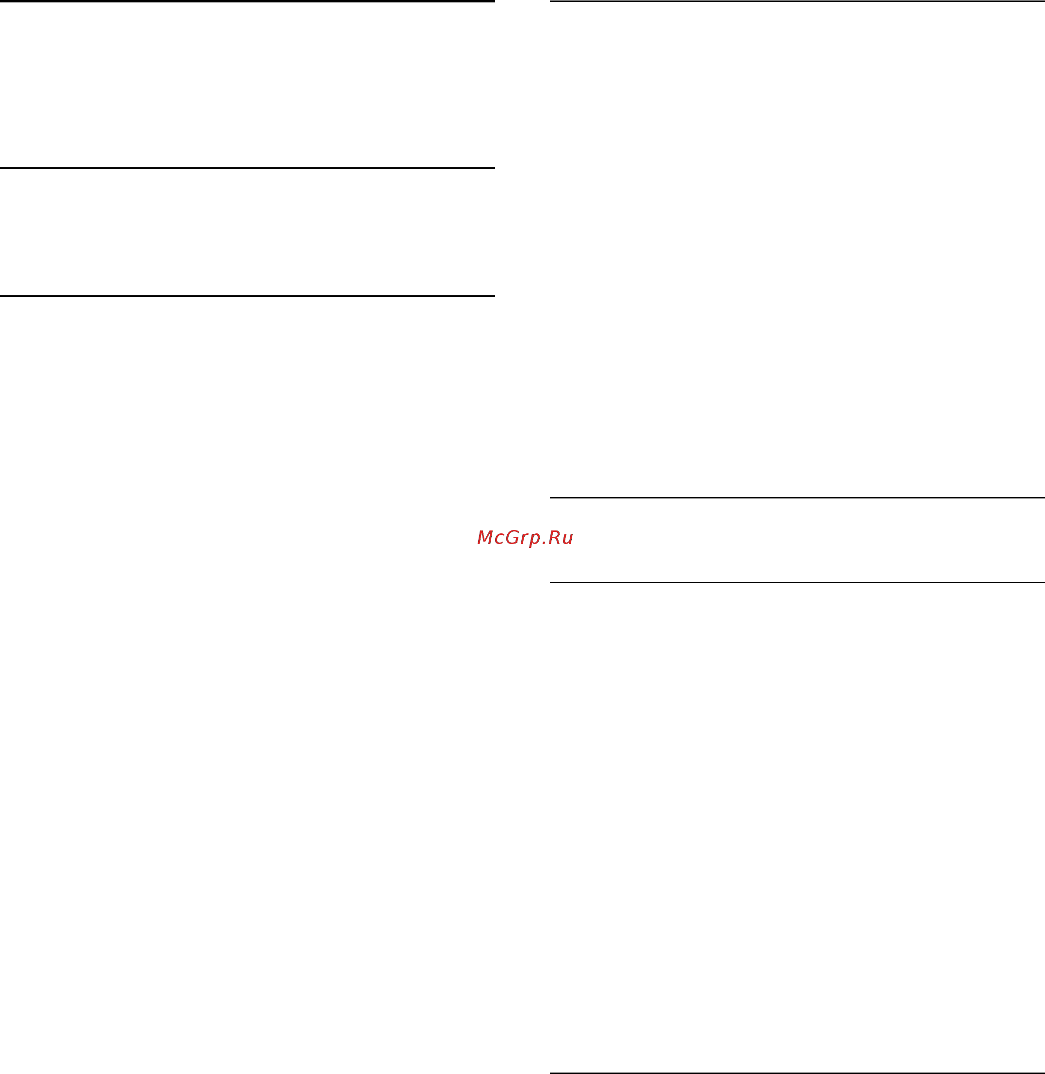 Philips 49PUS7809/60 [74/110] По медиасервера