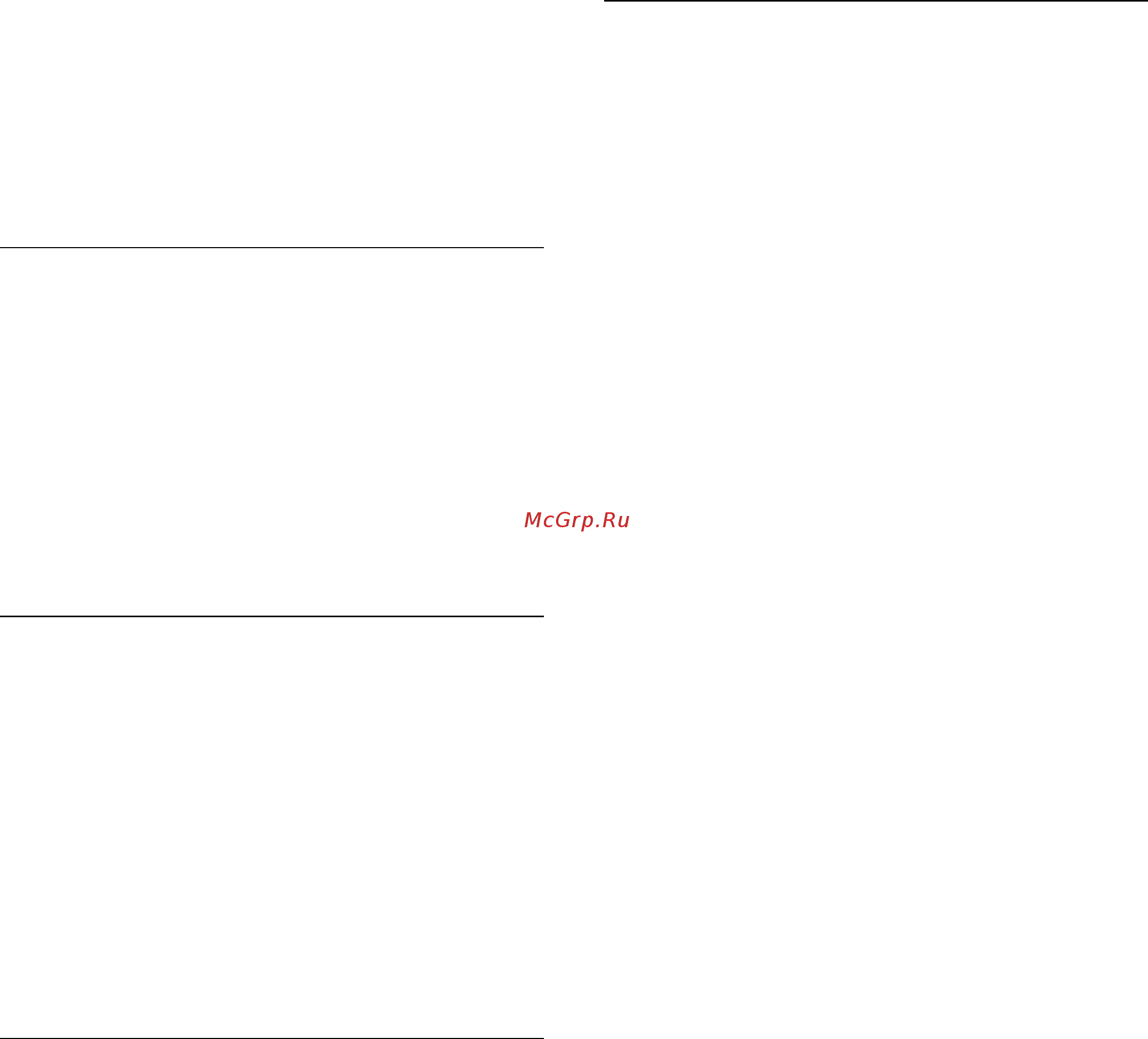 Philips 49PUS7809/60 [91/110] Звук кнопки