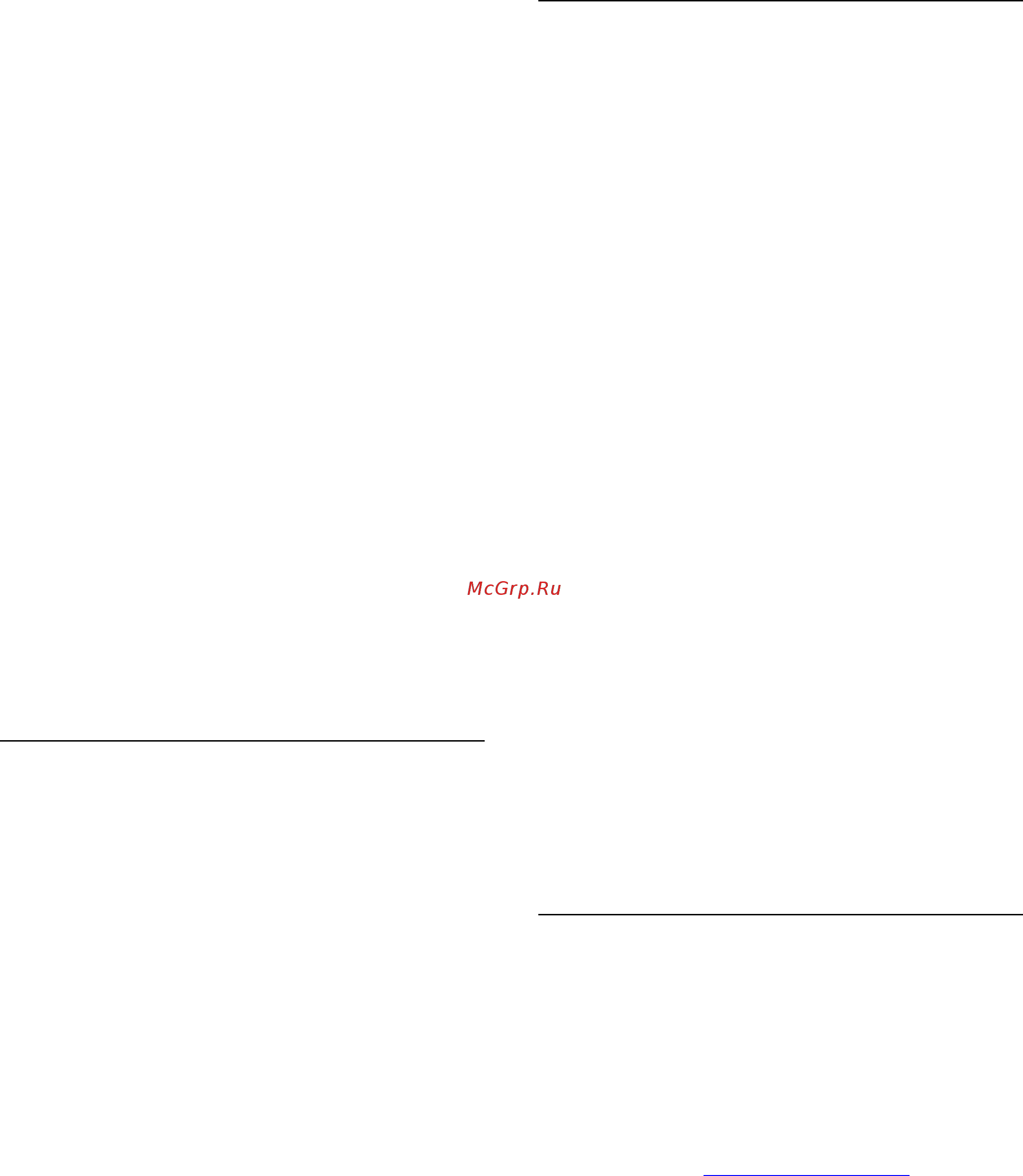 Philips 49PUS7809/60 [99/110] Справка