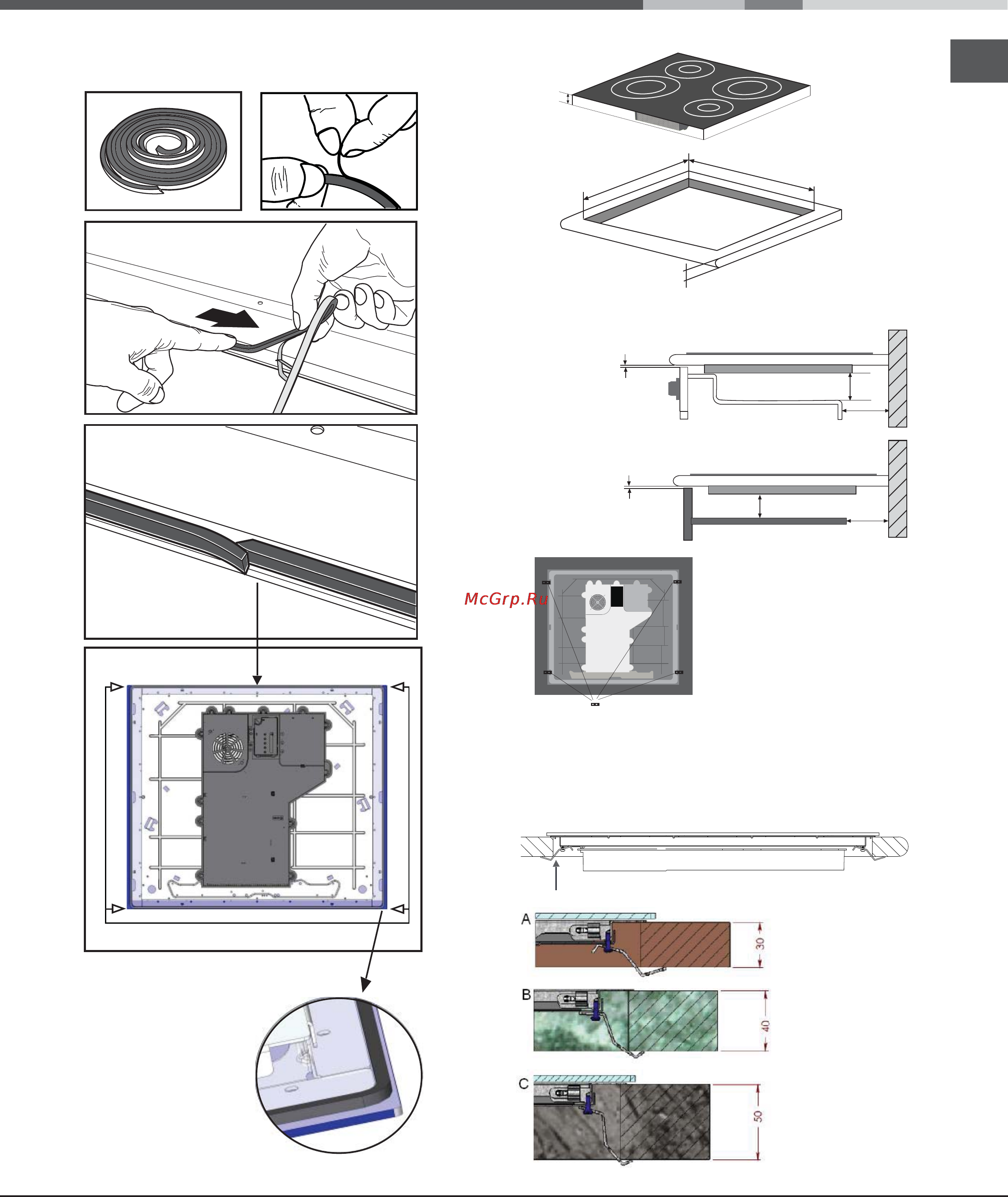 Hotpoint-Ariston IB 644 CRFH E [3/12] Установка предохранительной шайбы