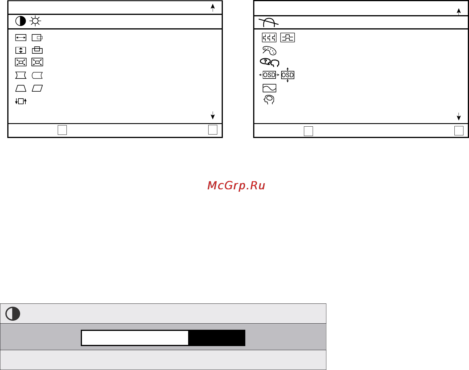 Viewsonic E96F+SB [10/18] Osd lock settings