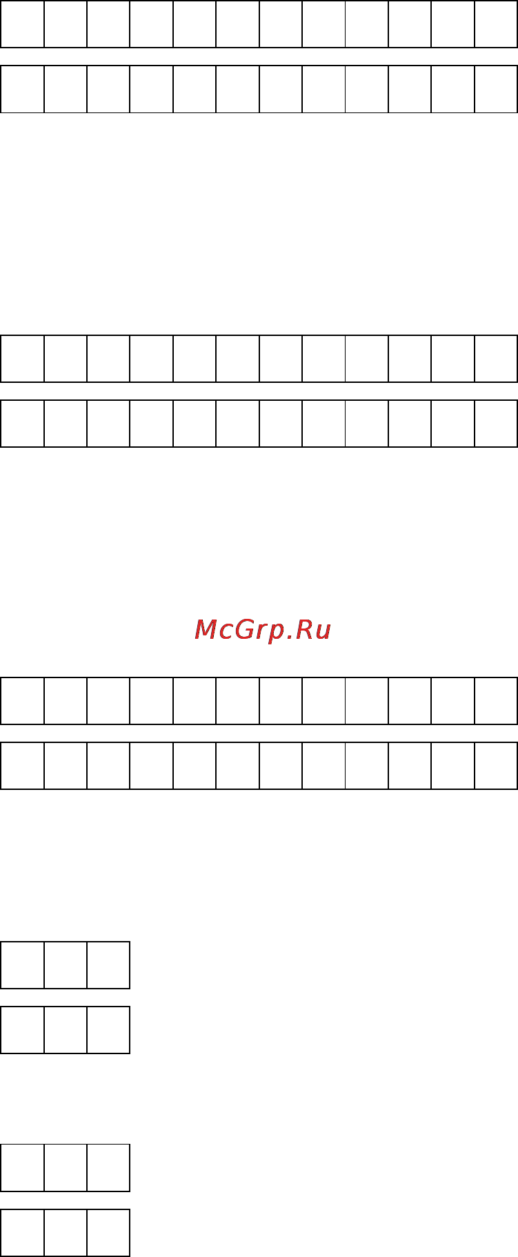 And SC-150KAL [53/72] Op 04 rs 422 485