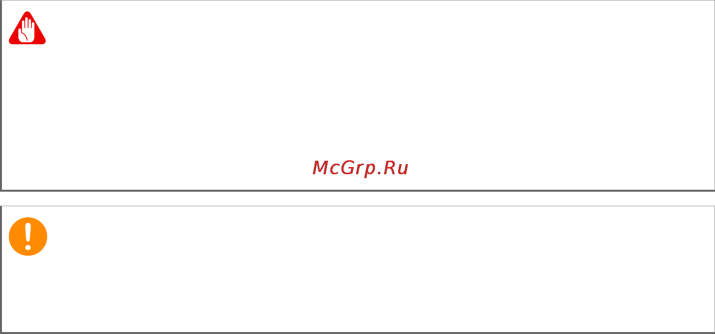 Acer Aspire V5-132P-10192G32nbb [14/32] Правила по безопасному использованию аккумуляторов