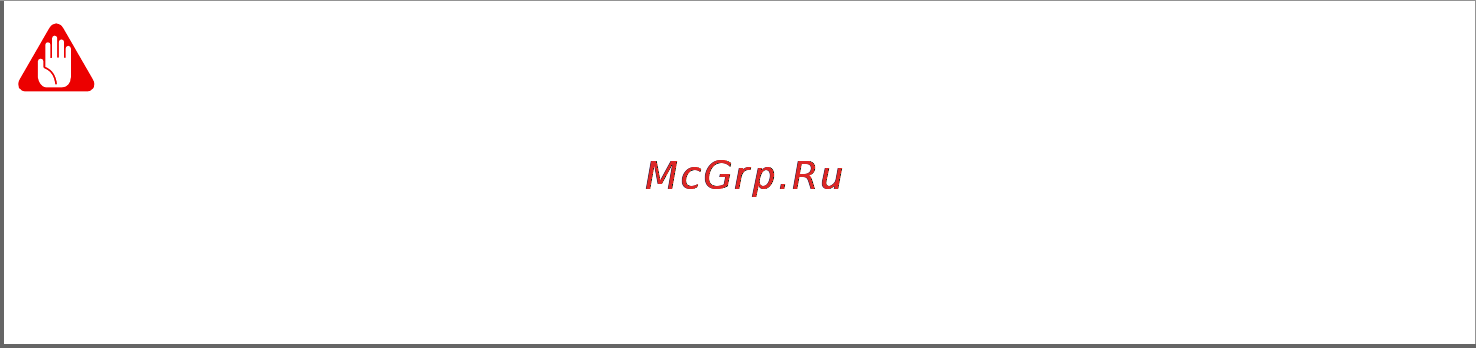 Acer Aspire V5-132P-10192G32nbb [19/32] Потенциально взрывоопасные среды