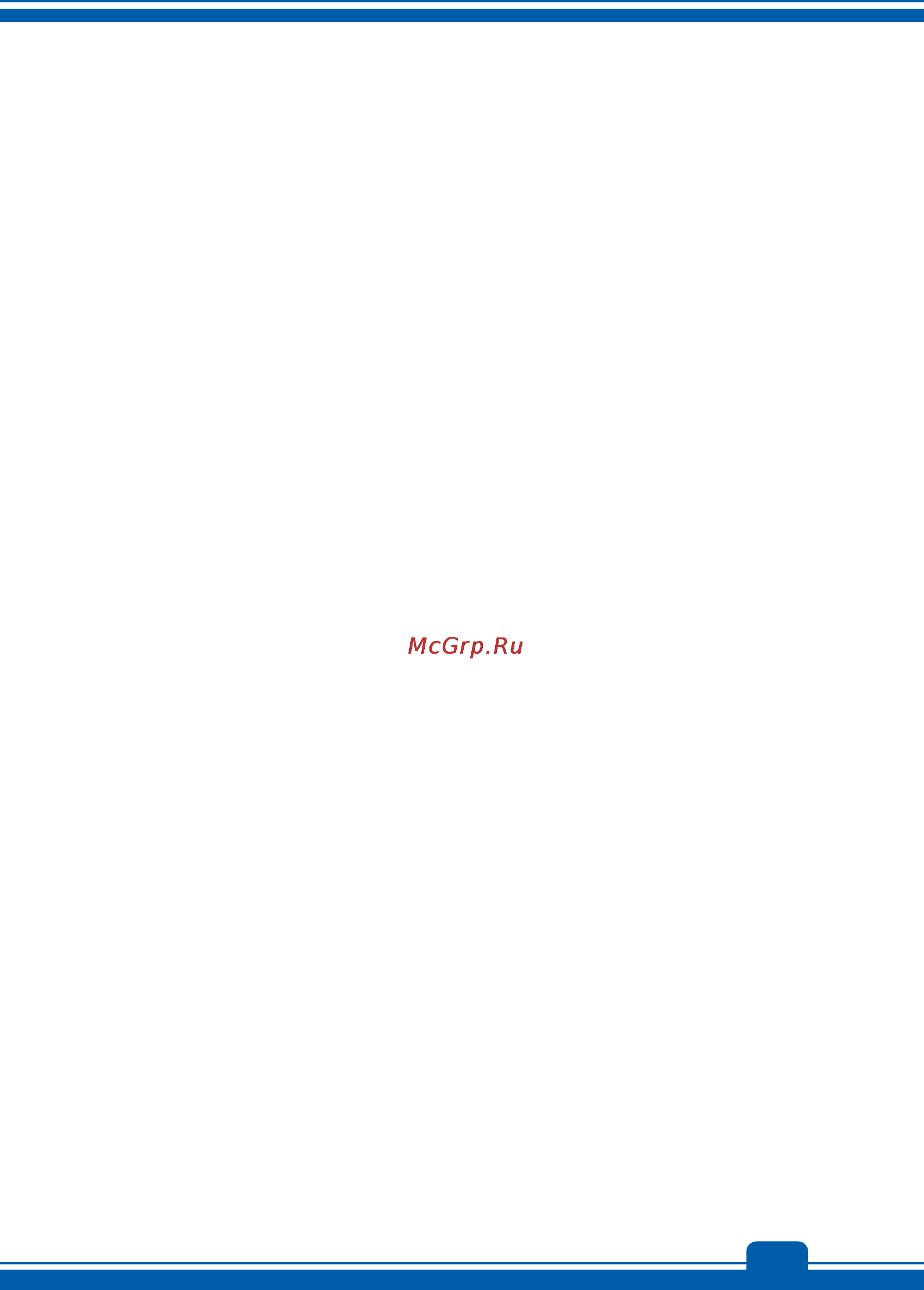 MSI GE70 2PC-063RU Инструкция по эксплуатации онлайн [31/50] 97405