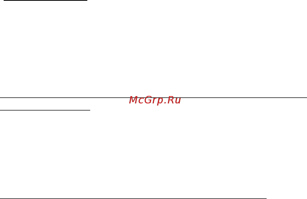 Acer Aspire E1-572G-34016G75Mnkk [110/121] Как добавить ссылку на избранные веб сайты в браузере internet explorer