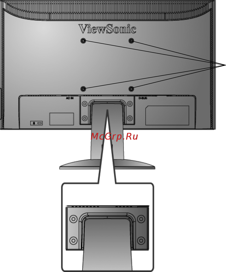 Viewsonic VA2013WM [10/25] Wall mounting optional