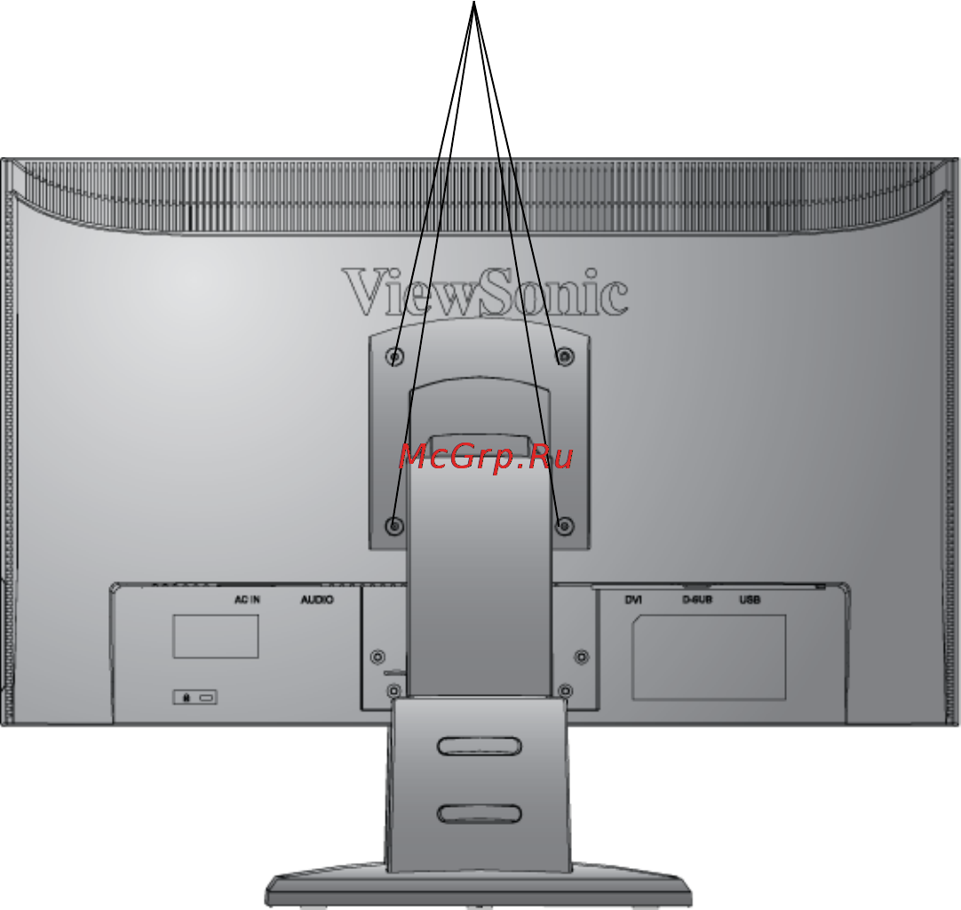 Viewsonic VG2427WM [10/26] Wall mounting optional