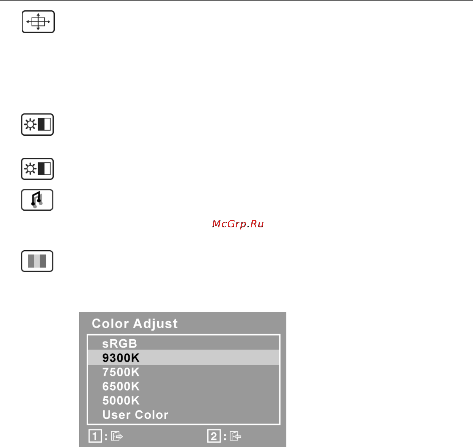 Viewsonic VA1913WM [14/25] Main menu controls