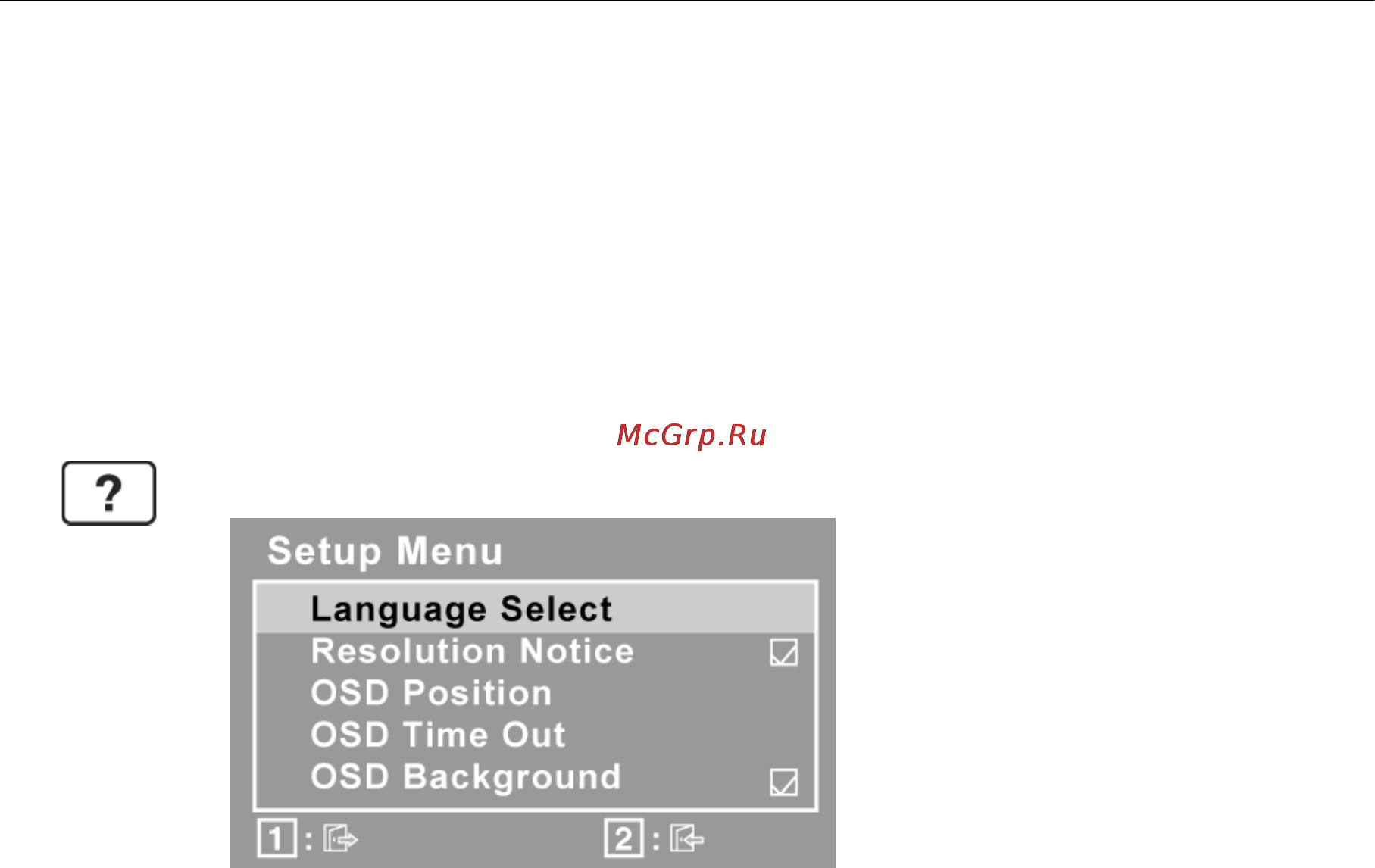 Viewsonic VA1913WM Инструкция по эксплуатации онлайн [16/25] 97425