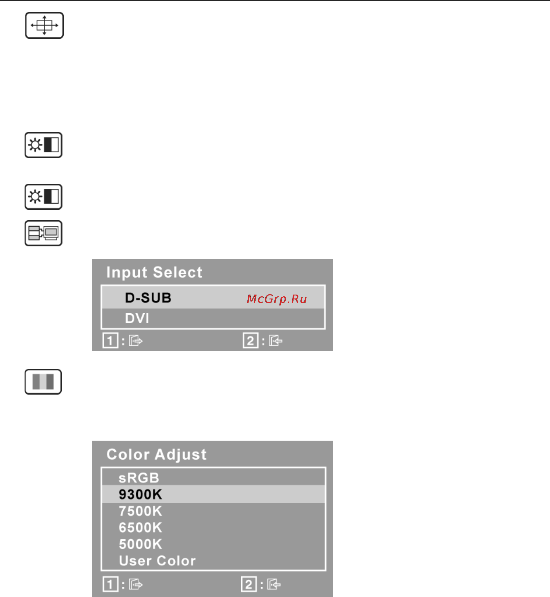 Viewsonic VP2365WB [15/27] Main menu controls