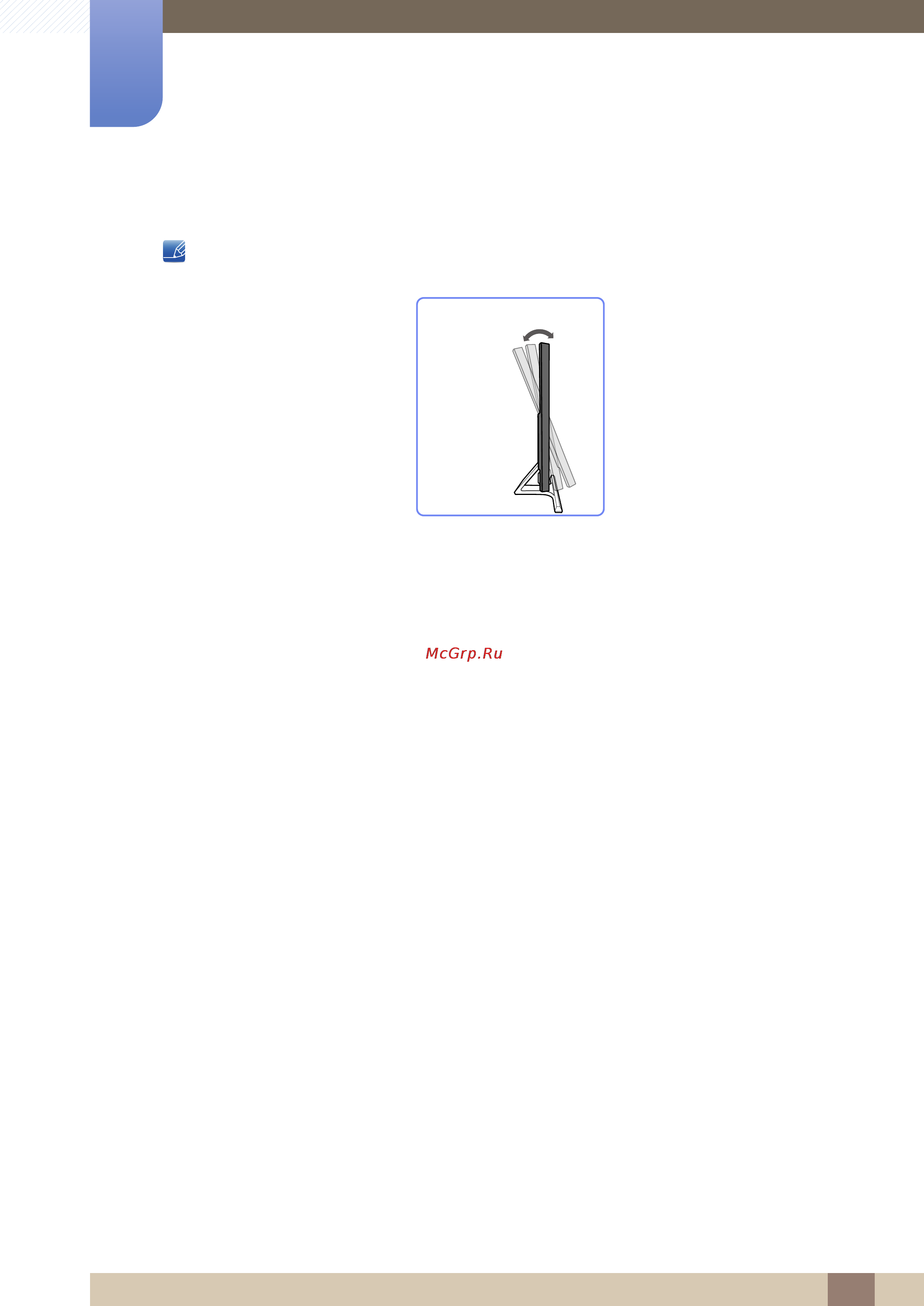 Samsung S24D590PL [27/94] Регулировка наклона изделия