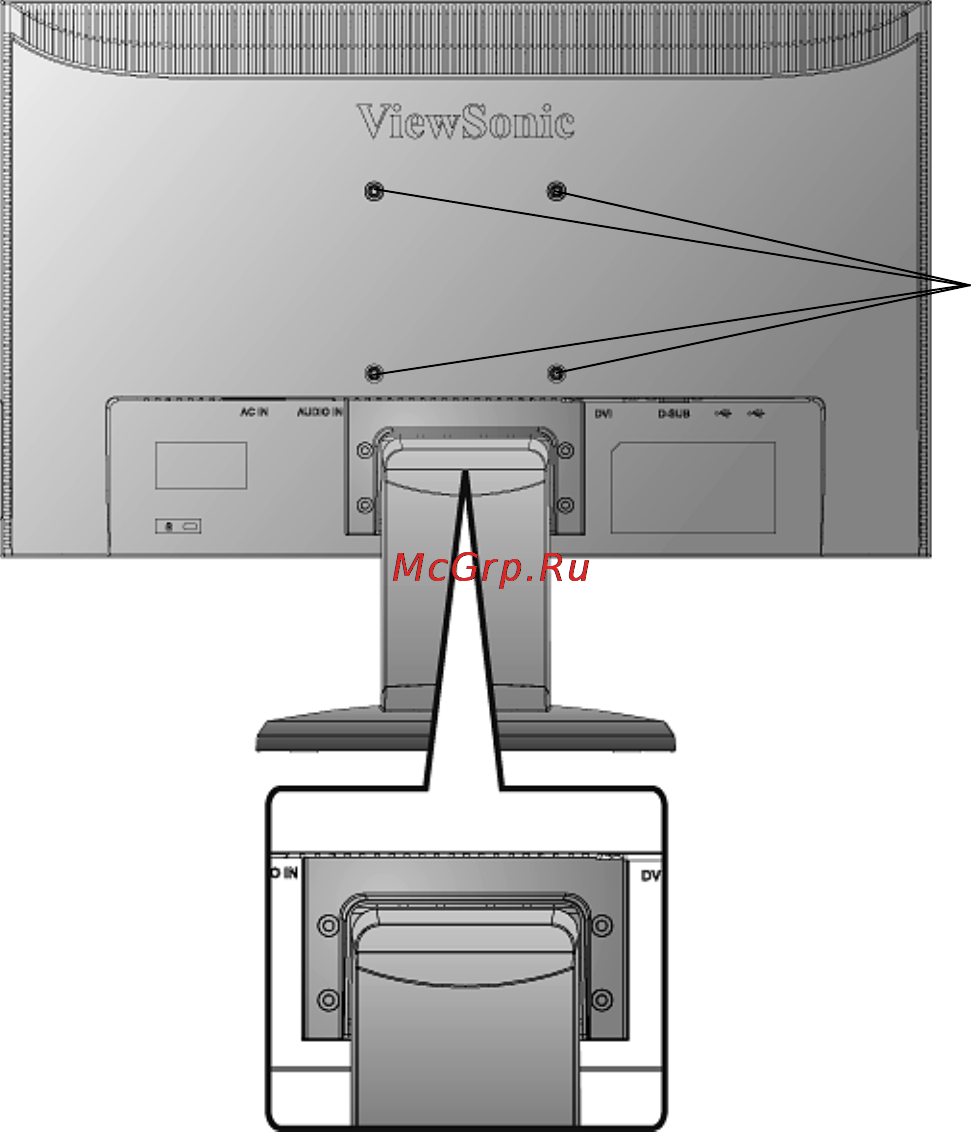 Viewsonic VG2228WM [10/26] Wall mounting optional
