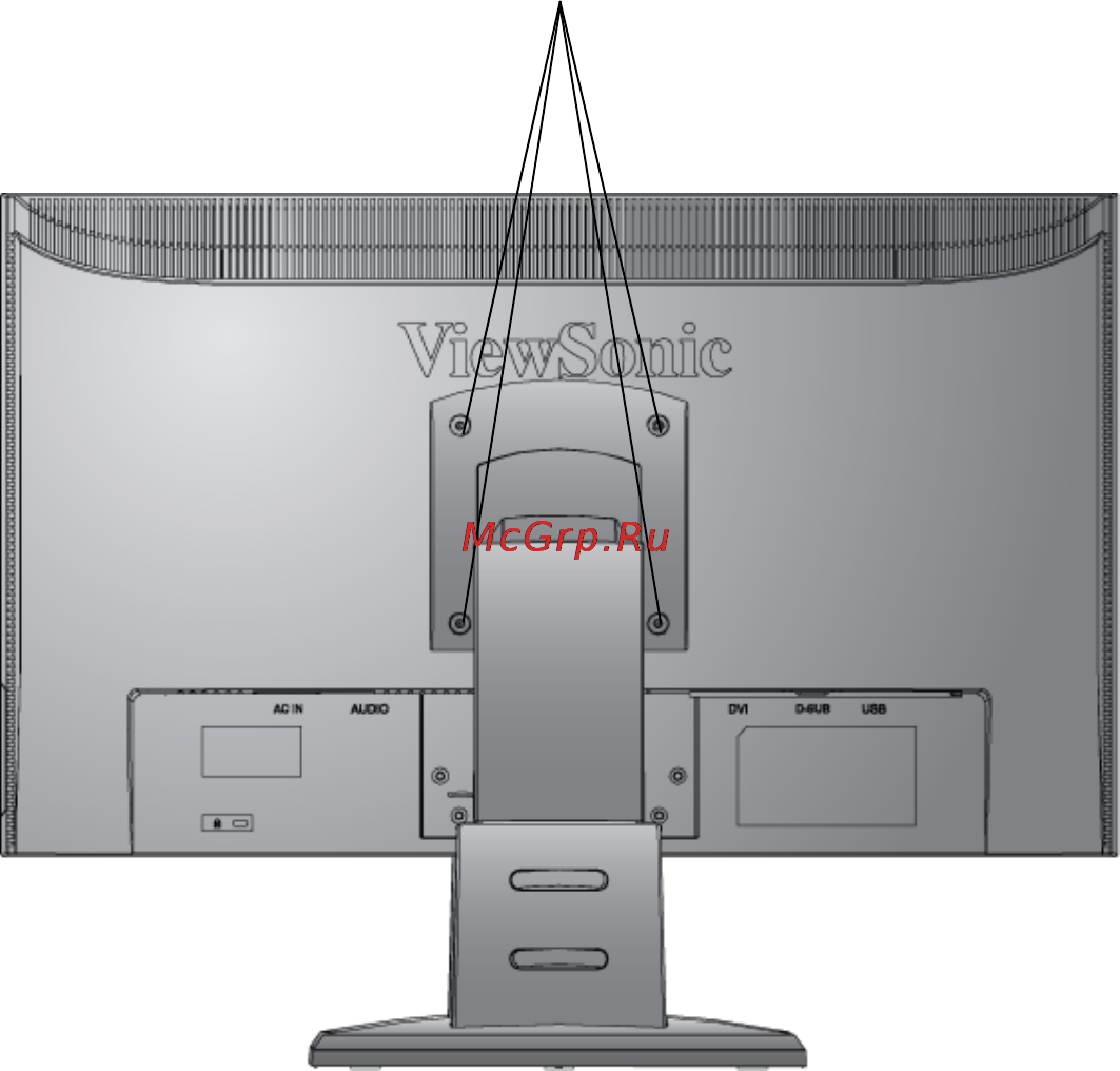 Viewsonic VG2428WM [10/26] Wall mounting optional