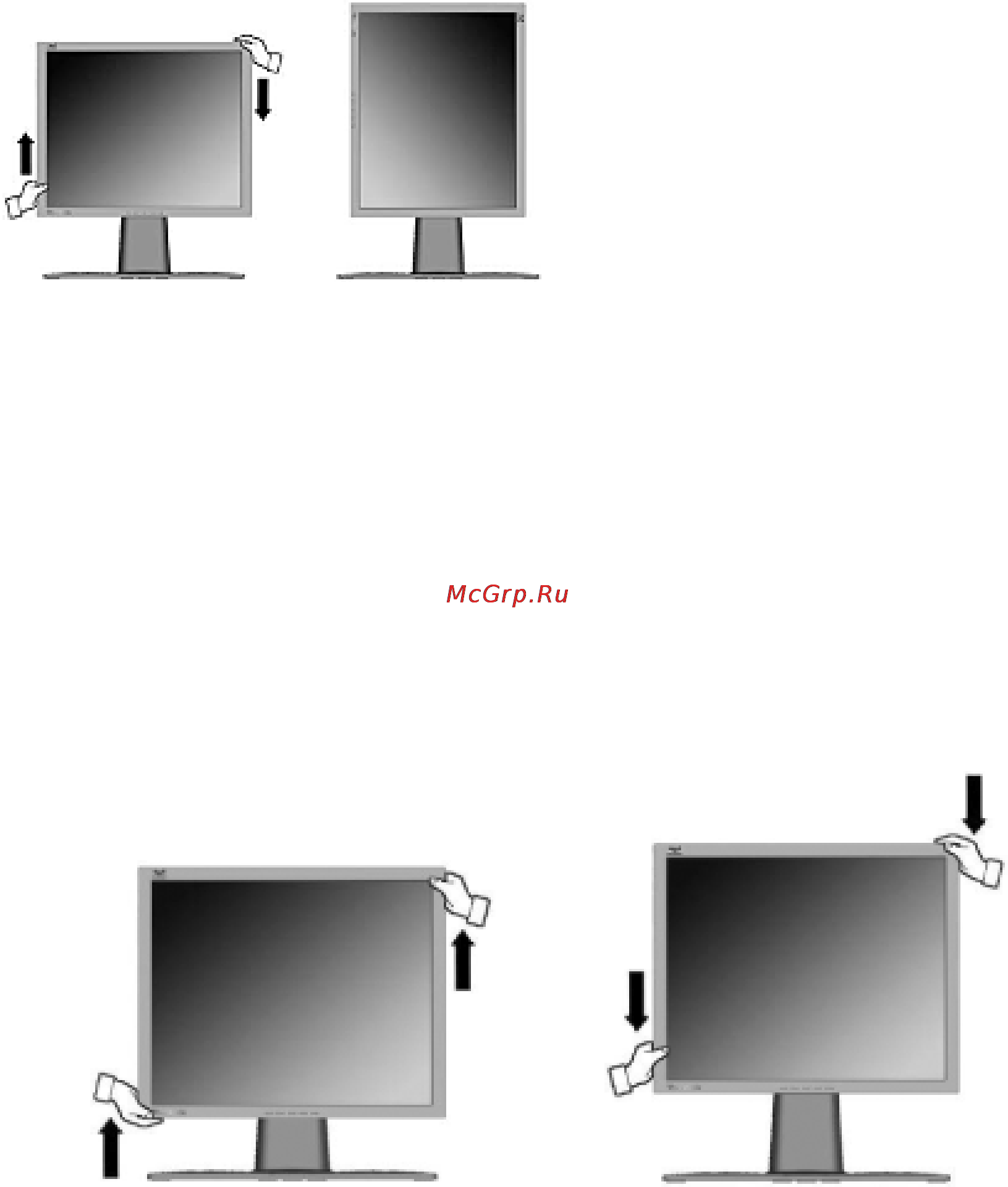 Viewsonic VG2428WM [11/26] Landscape portrait modes