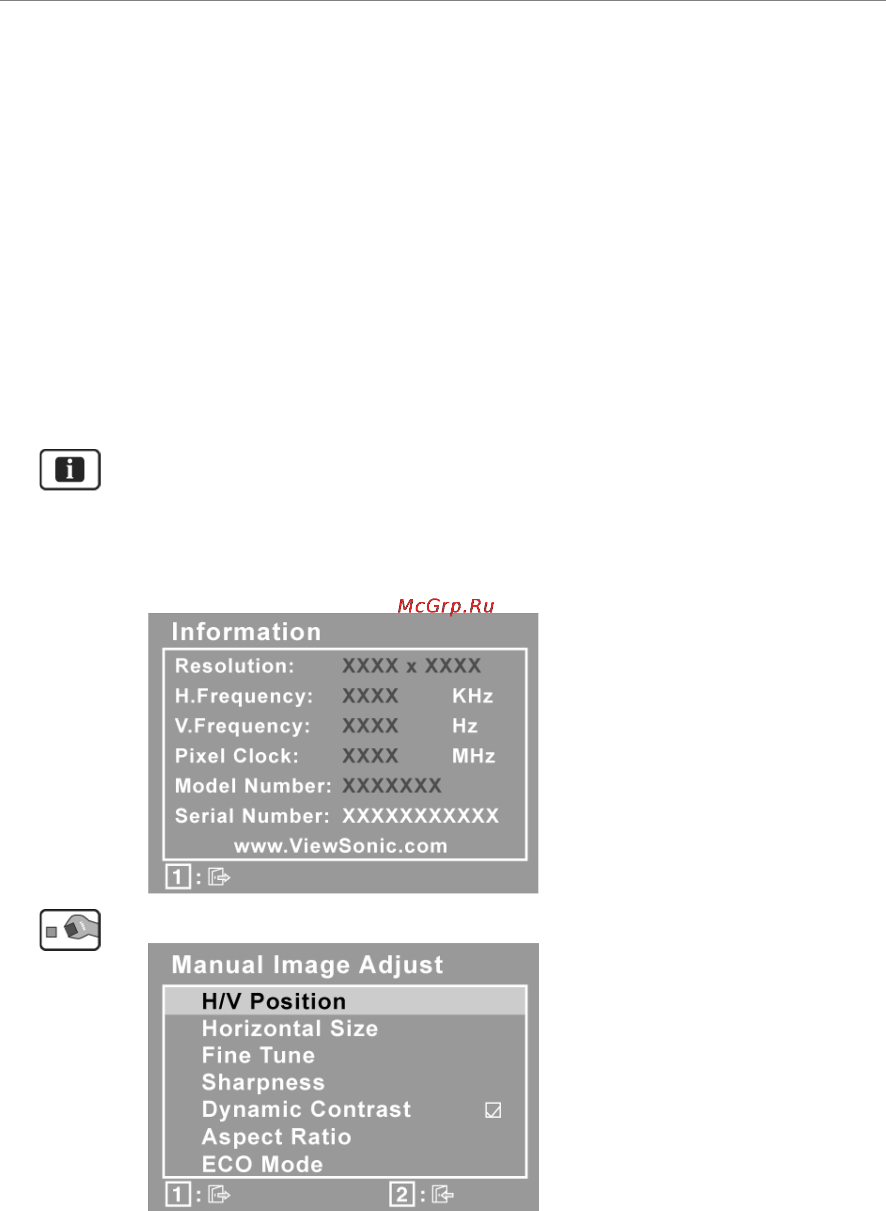 Viewsonic VA2014WM Инструкция по эксплуатации онлайн [15/25] 97463