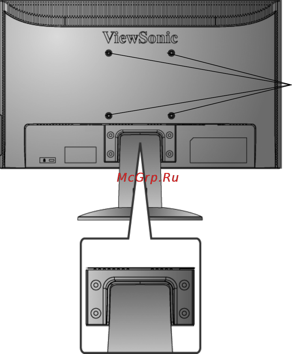 Viewsonic VA2014w [9/25] Wall mounting optional